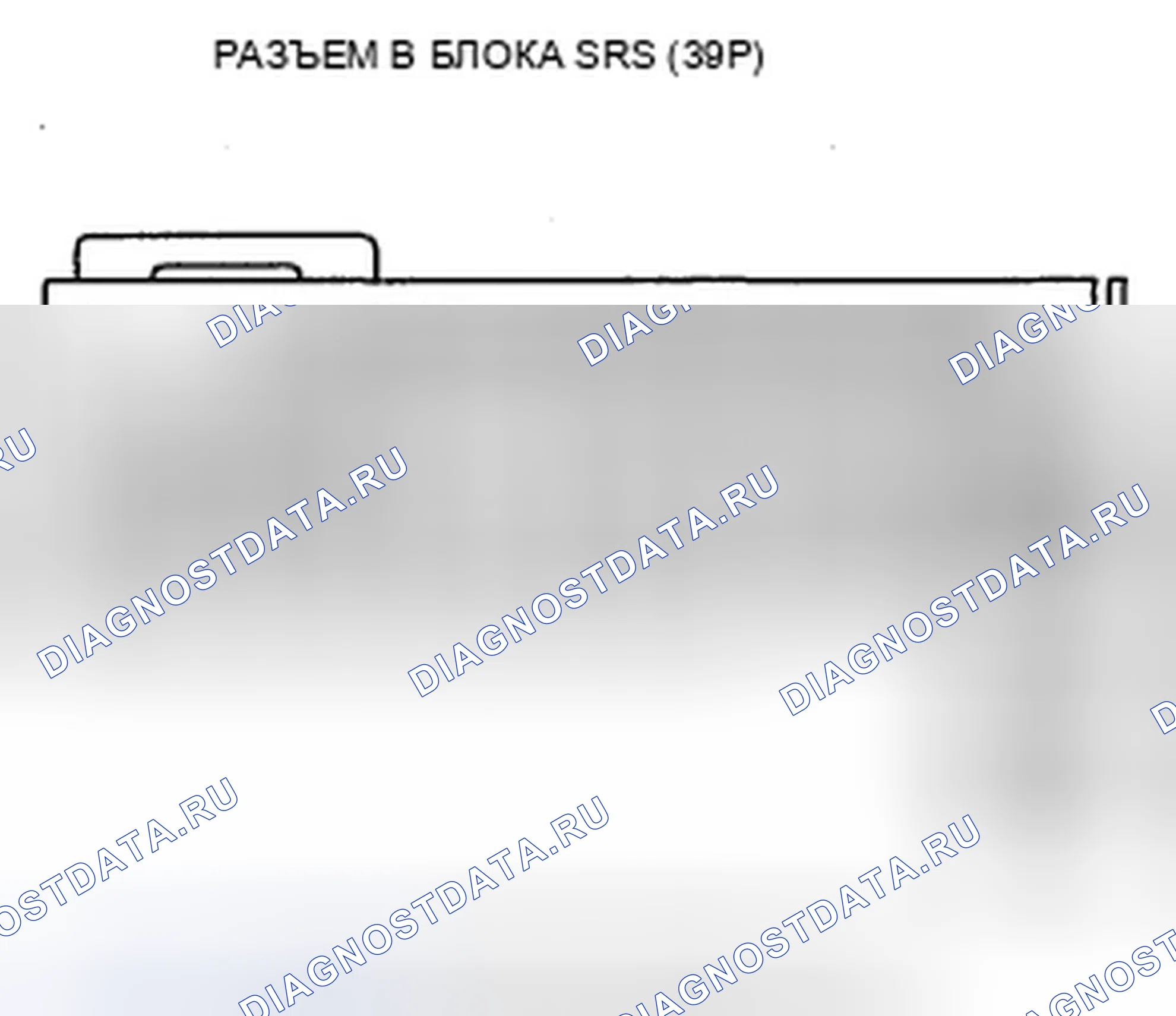 Рис. 371. Acura TSX II