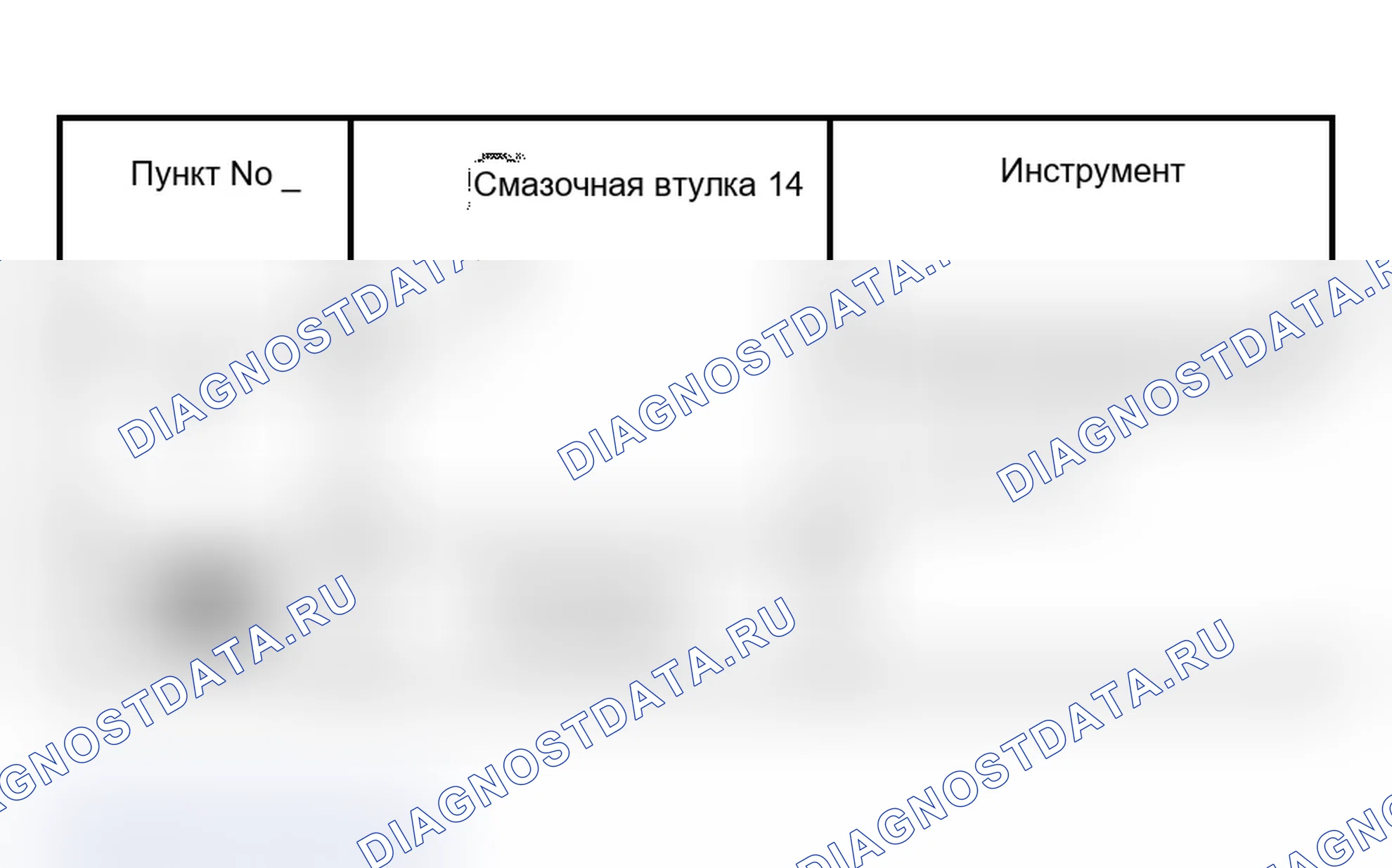 Рис. 90. Audi A6 C5 рестайлинг