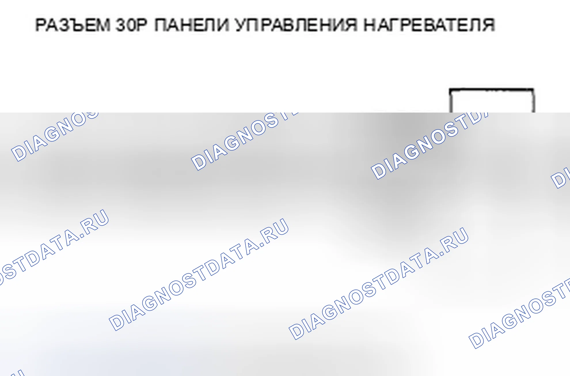 Рис. 61. Honda Element YH2 рестайлинг