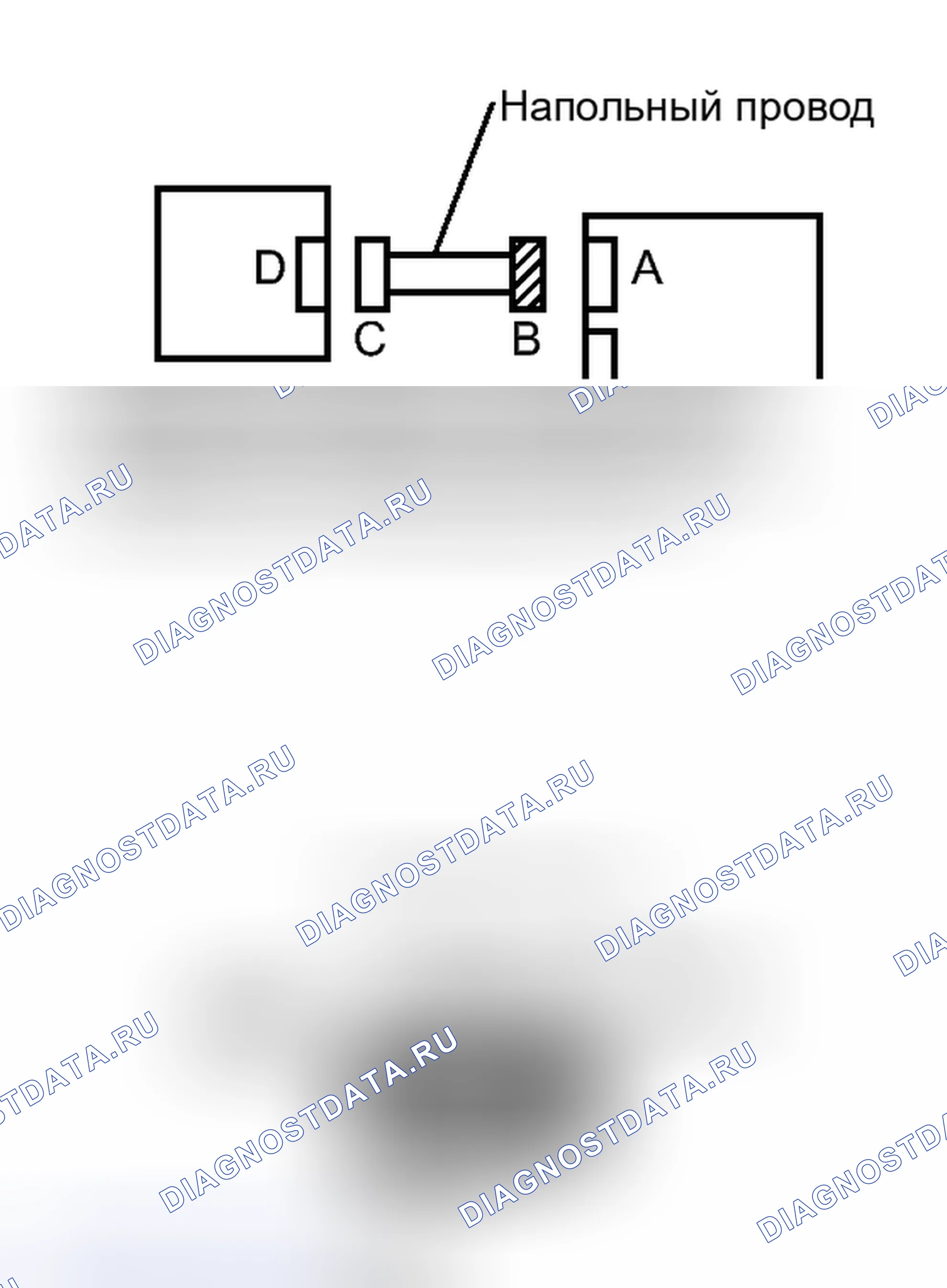 Рис. 947: ПОРЯДОК ВЫПОЛНЕНИЯ РАБОТ. Toyota Yaris III