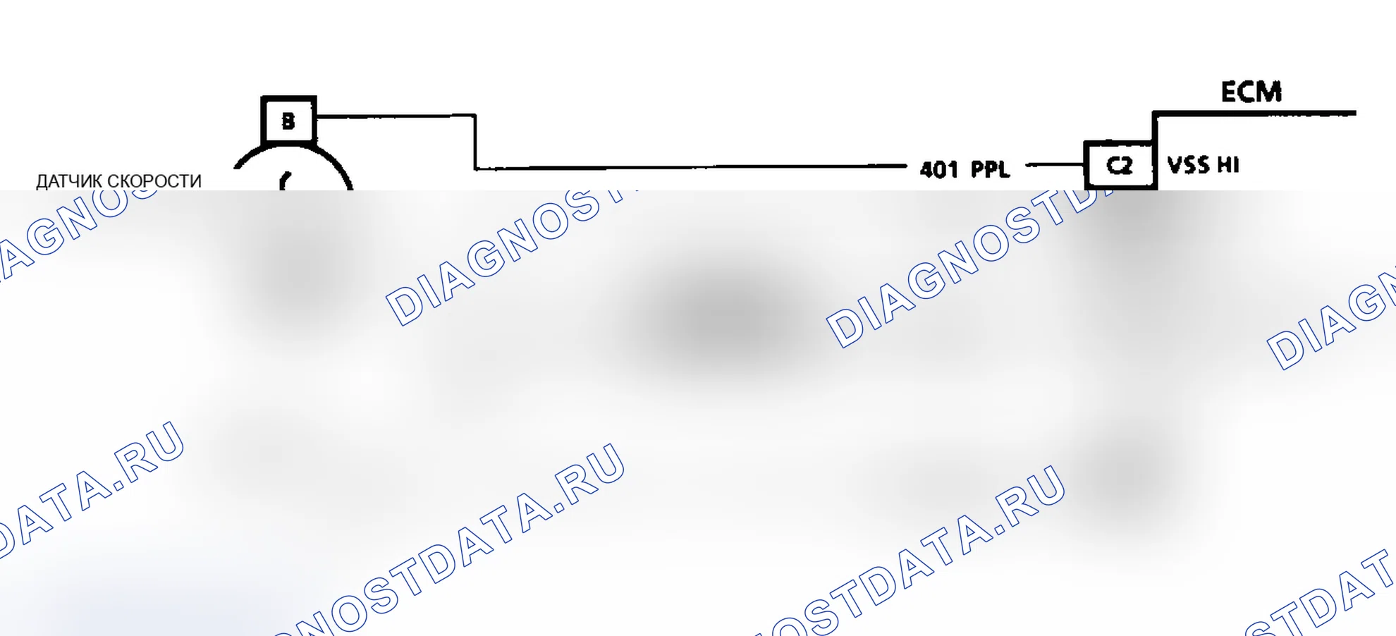 Рис. 93: Код 24: Схема датчика скорости транспортного средства (кузов W). Chevrolet Cavalier II