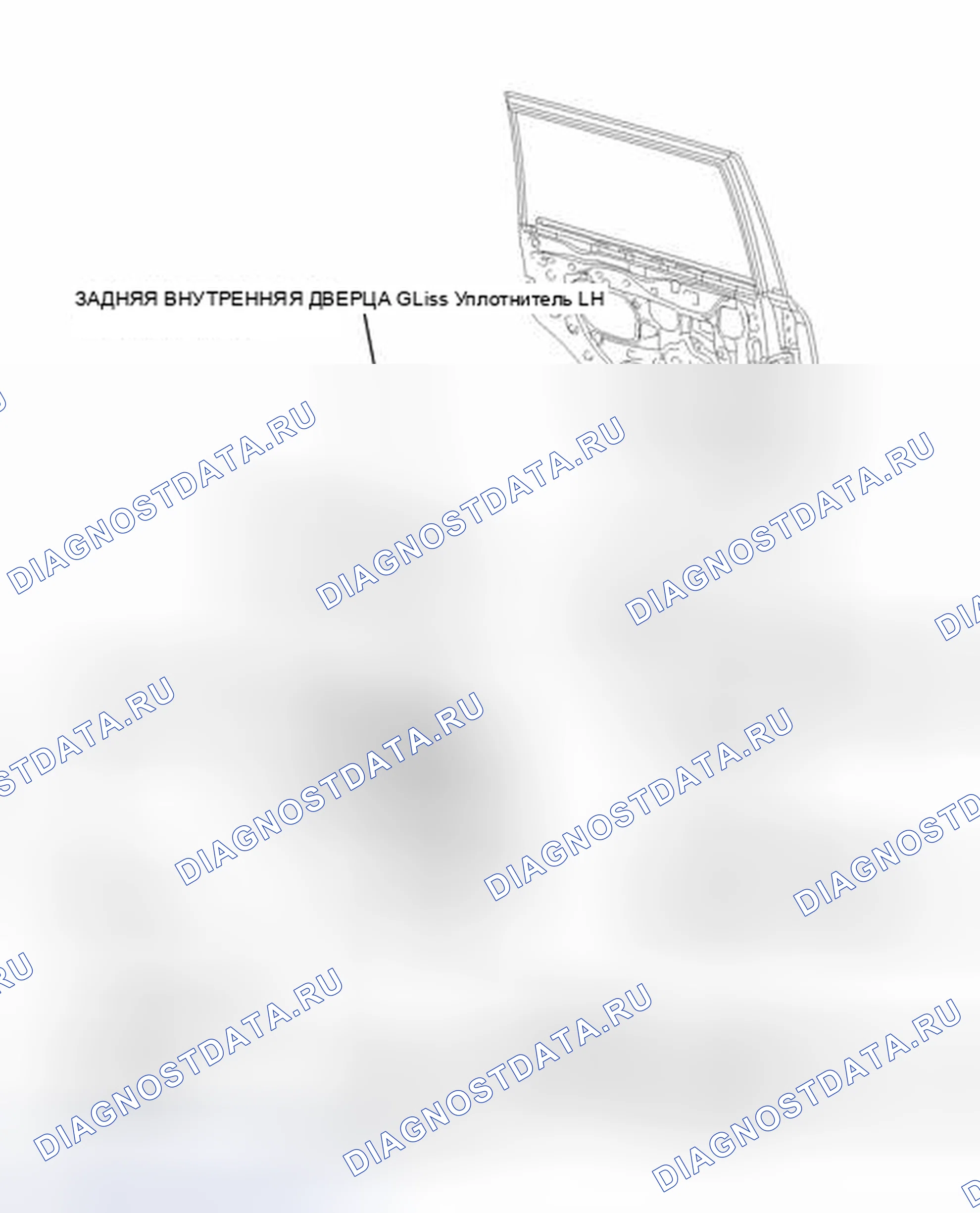 Рис. 90: ИЛЛЮСТРАЦИЯ. Toyota Land Cruiser 200 рестайлинг