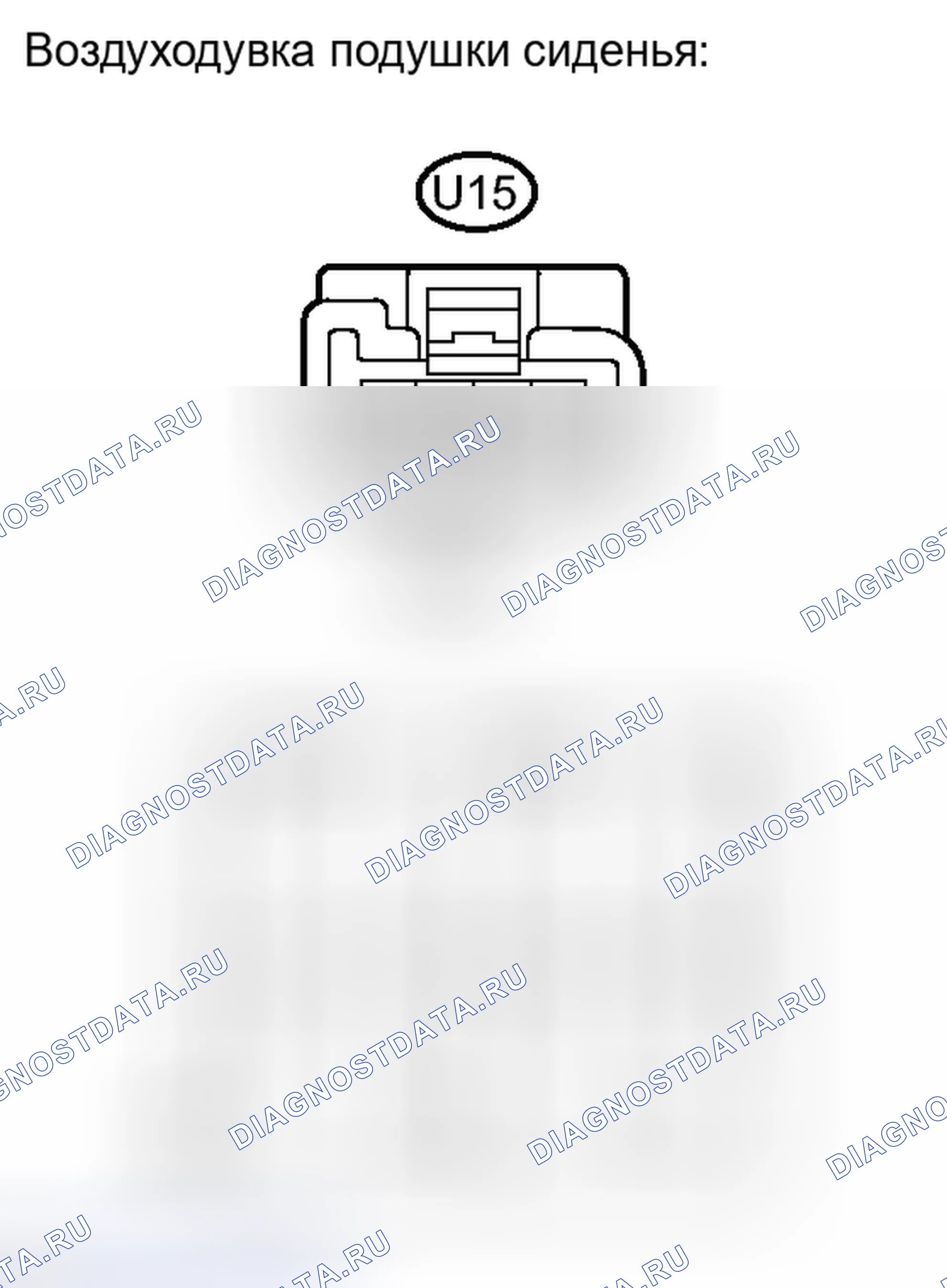 Рис. 170. Haval H4 I