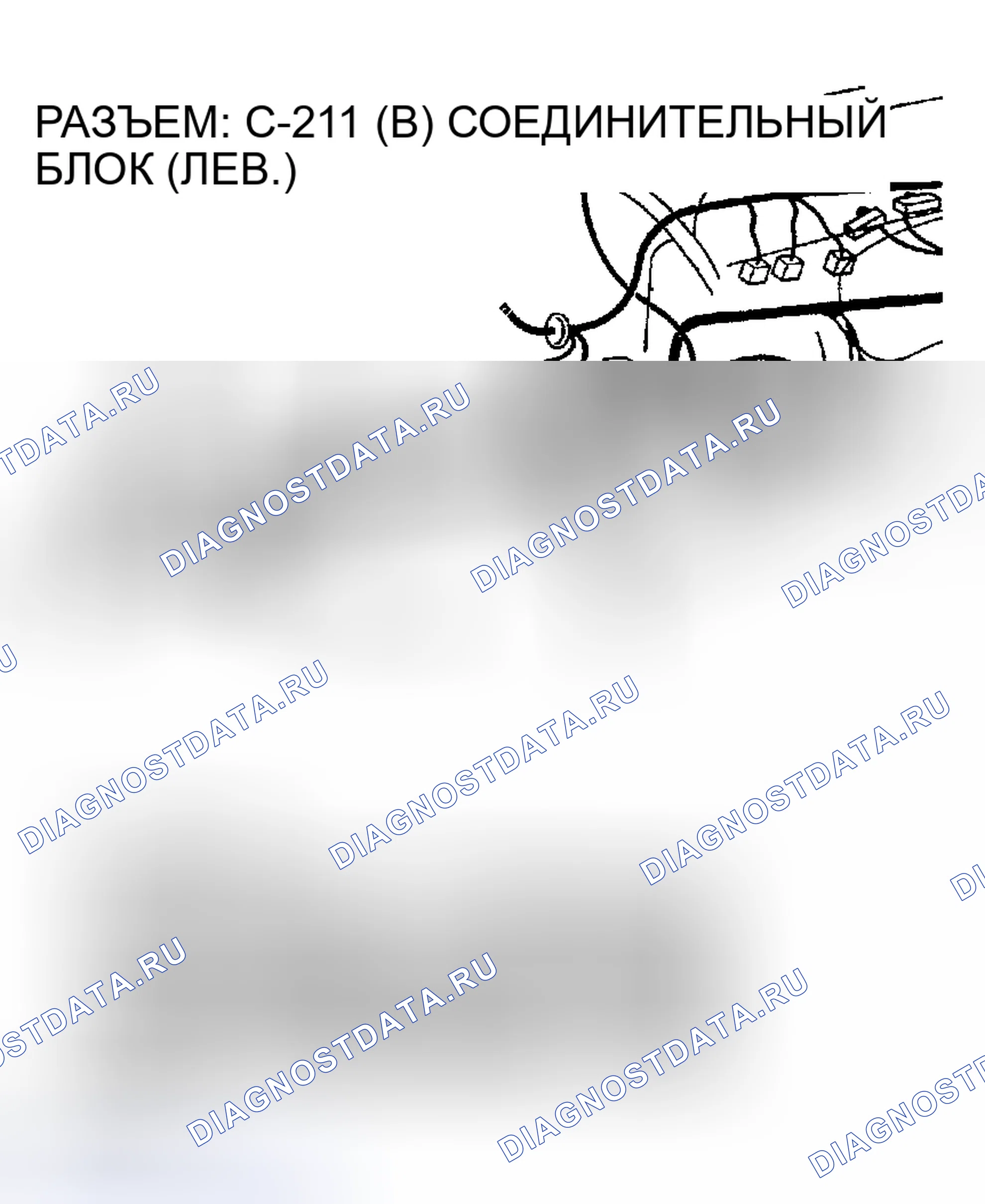 Рис. 85. Chrysler Sebring II рестайлинг