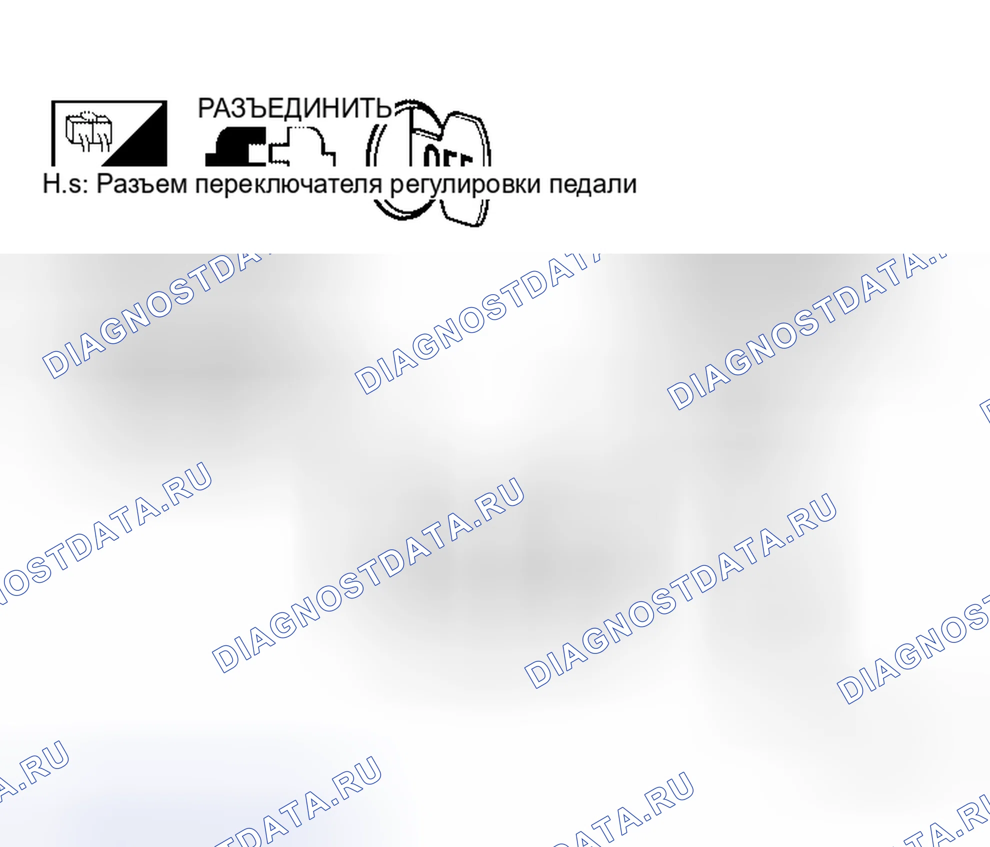 Рис. 13. Honda Jazz I
