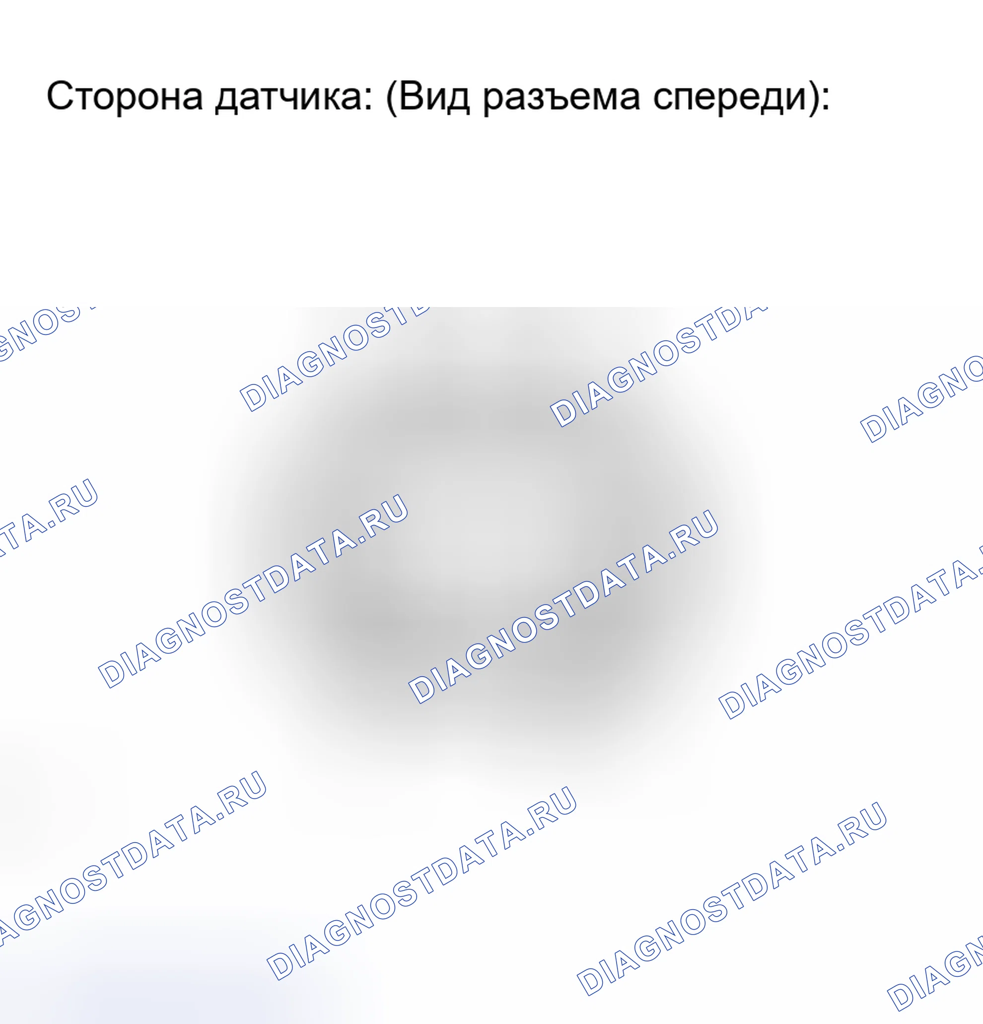 Рис. 15. Toyota Avalon XX30