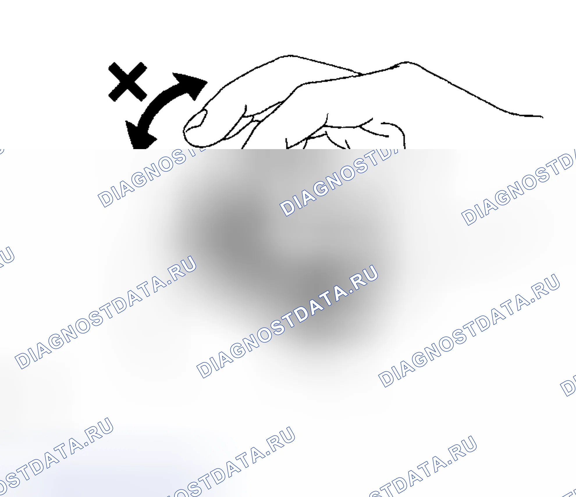 Рис. 397. Toyota Corolla IX рестайлинг