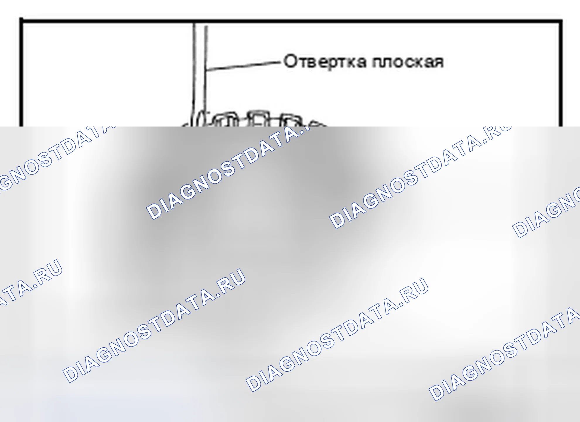 Рис. 340. Infiniti FX35 II рестайлинг