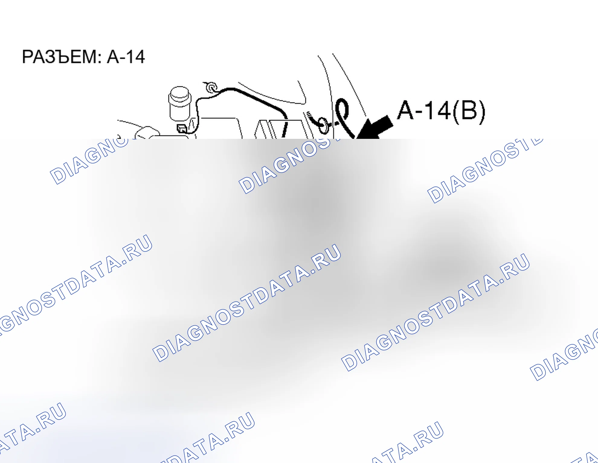 Рис. 184. Mitsubishi Endeavor I