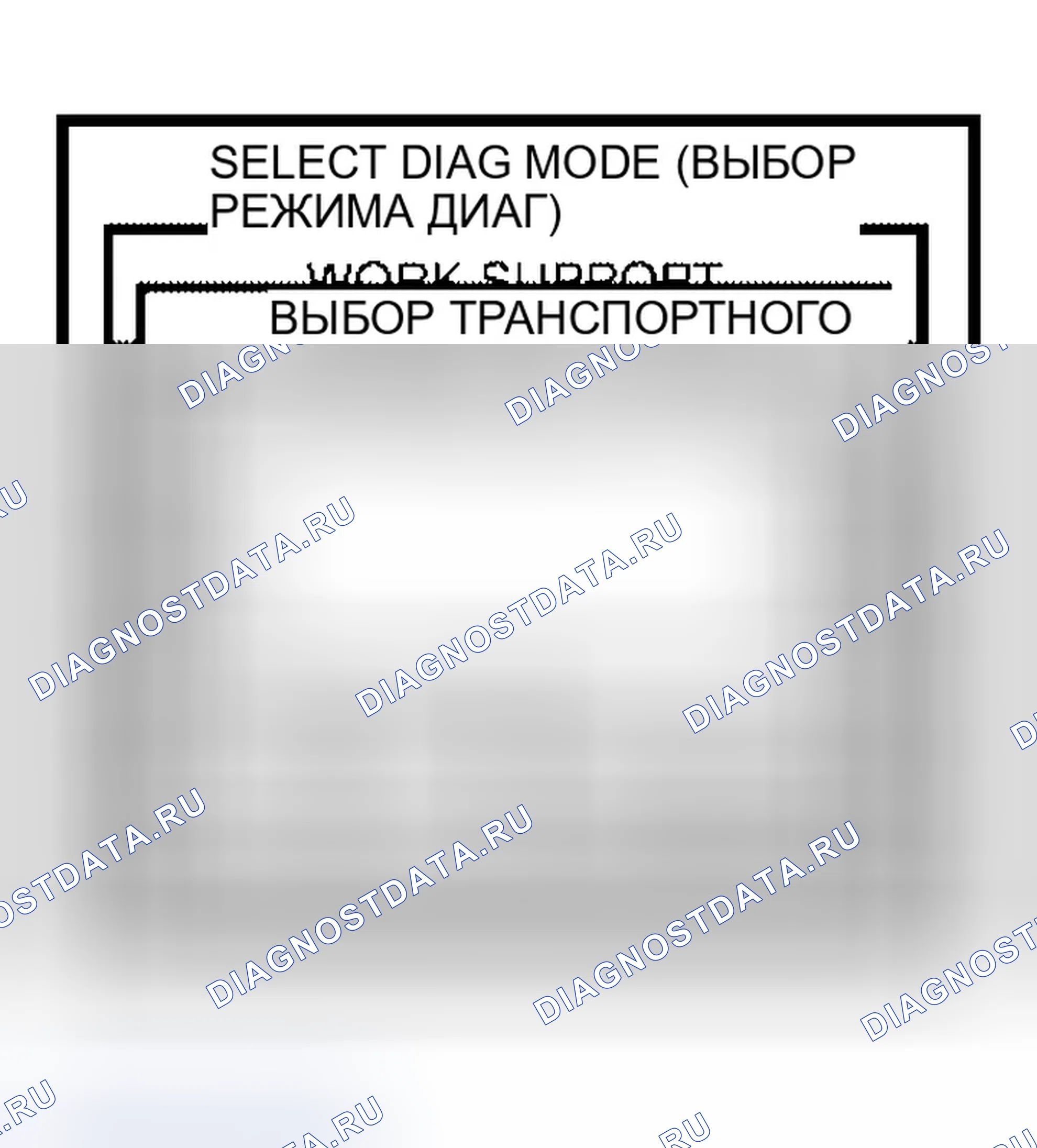 Рис. 163. Infiniti QX56 I