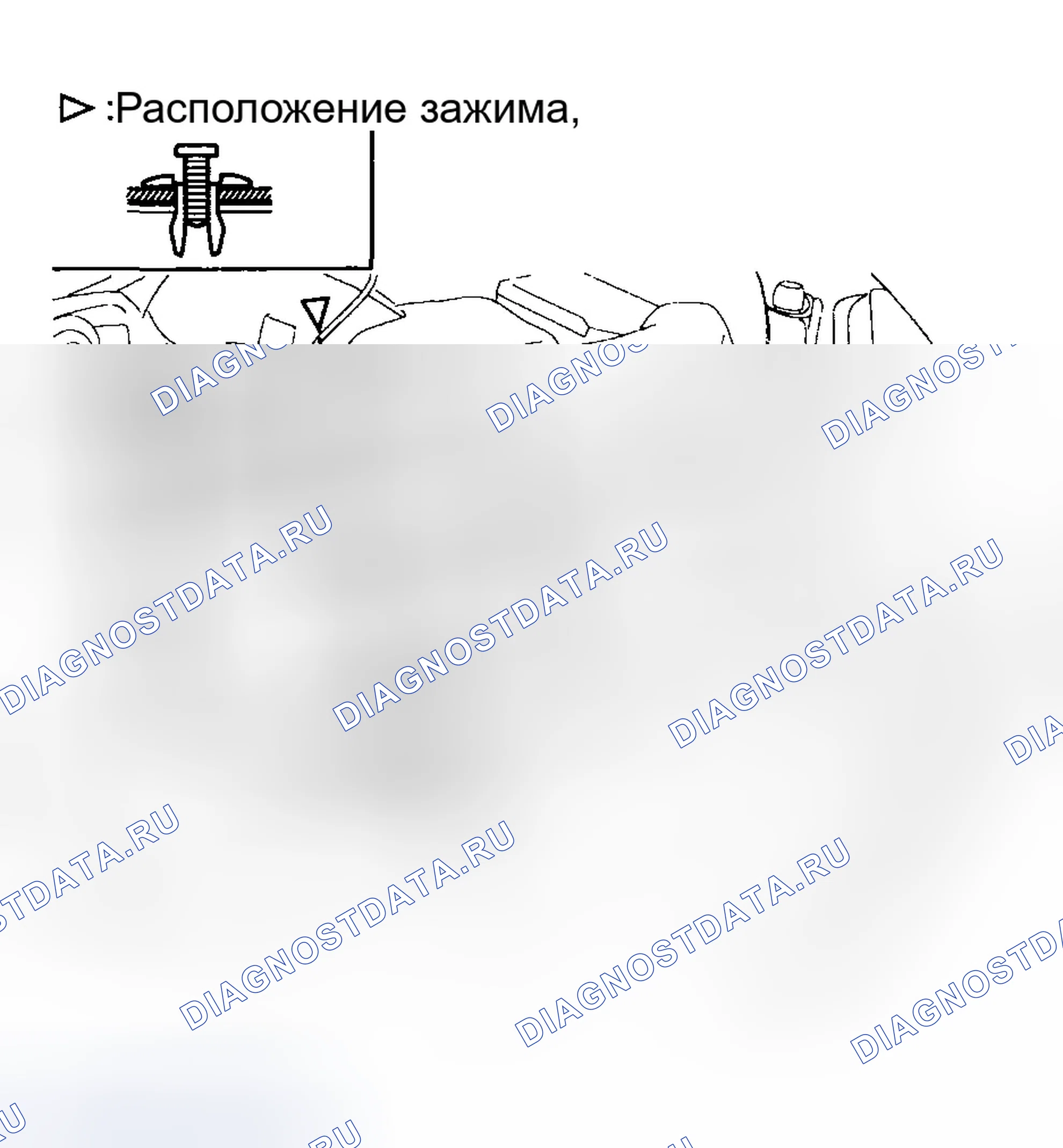 Рис. 14: ЗАМЕНА ЗАЩЕЛКИ КАПОТА. Hyundai Tucson I