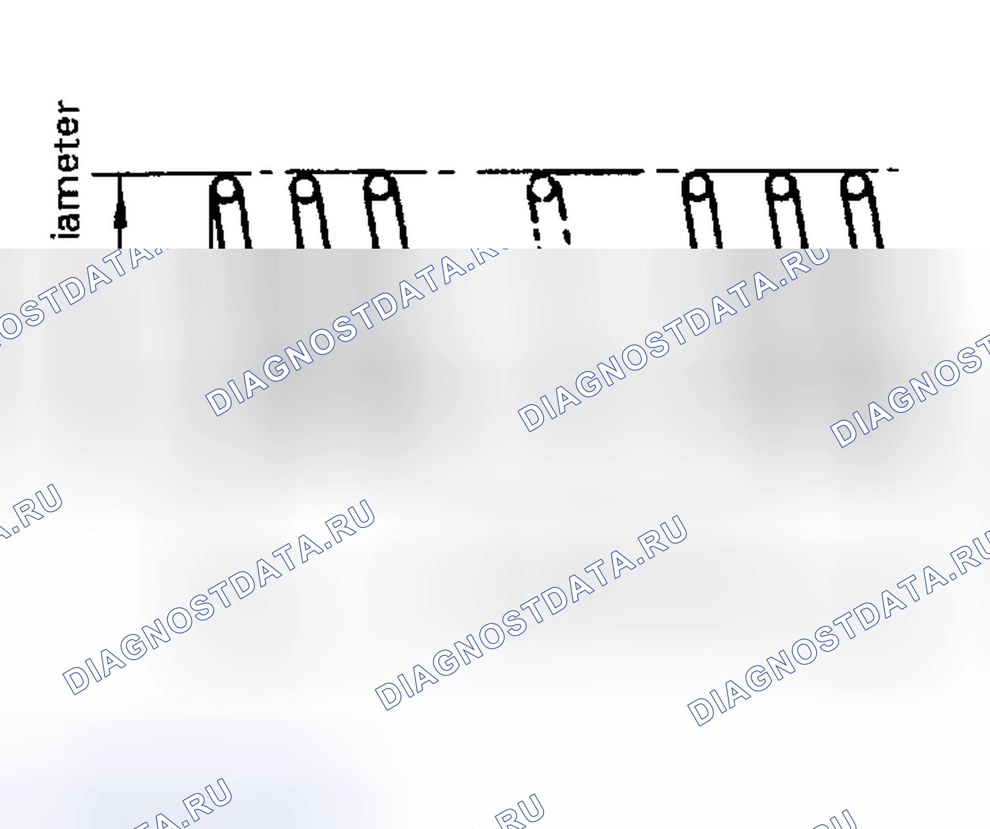 Рис. 820. Honda Odyssey (North America) I