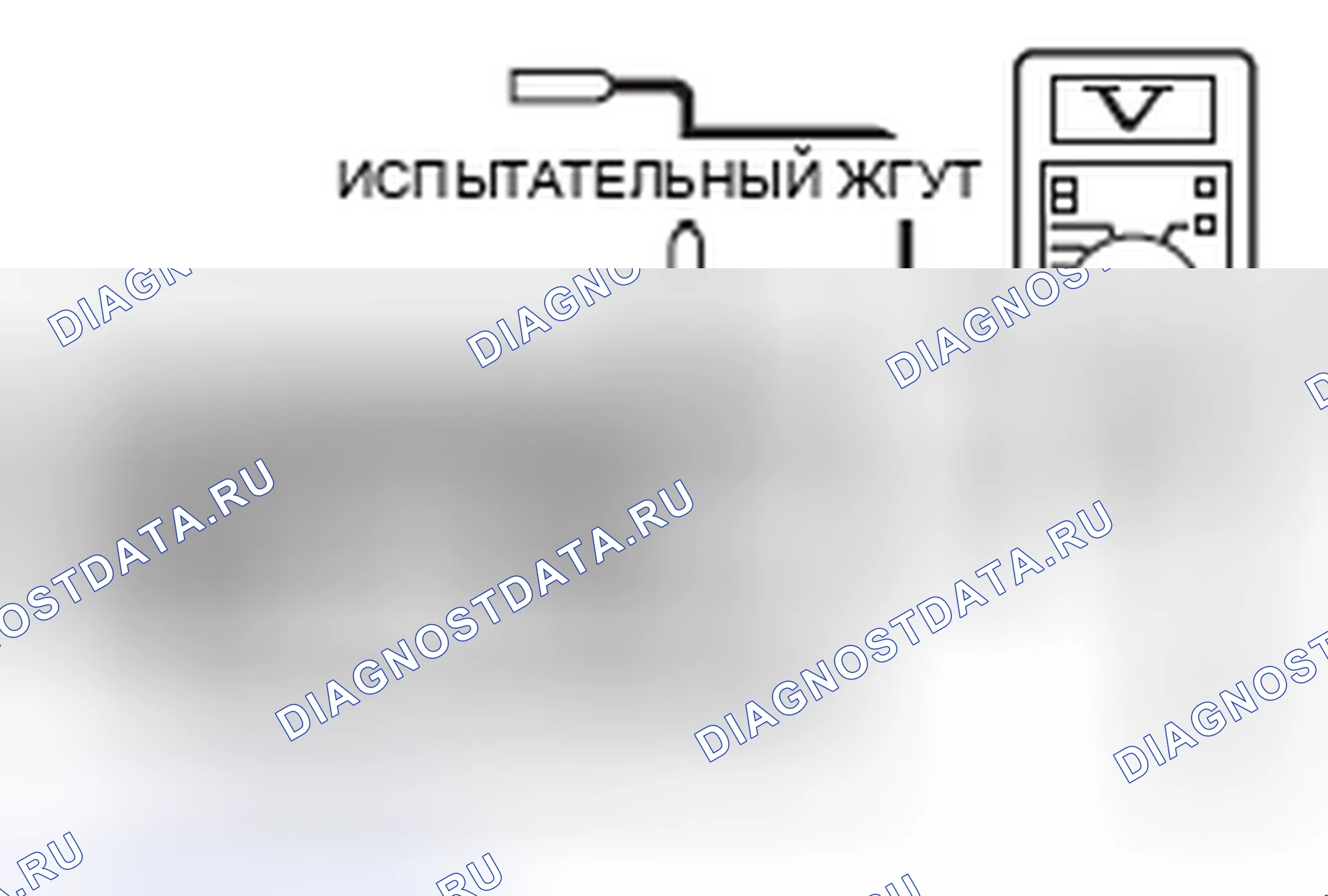Рис. 37. Mitsubishi Eclipse IV рестайлинг