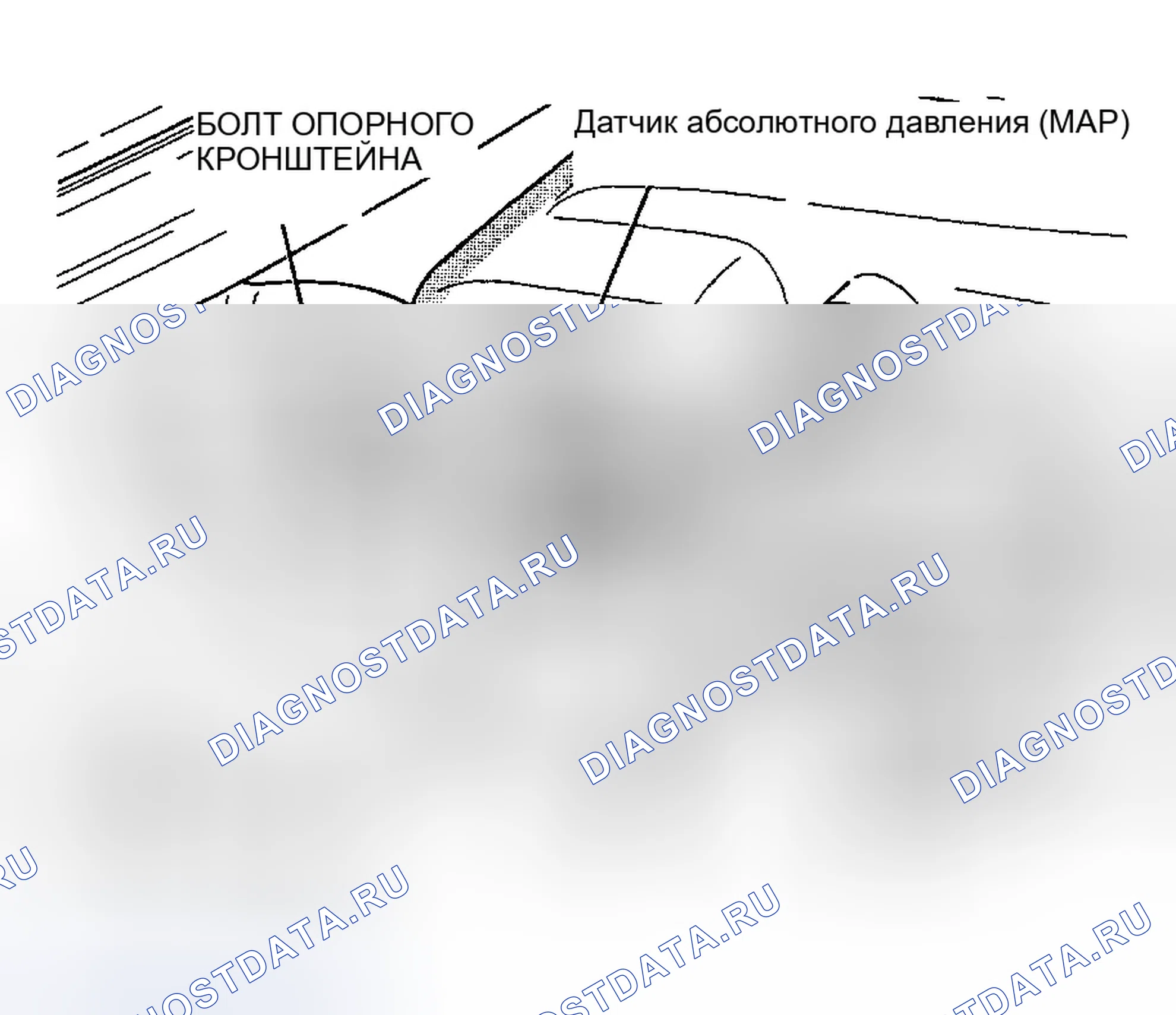 Рис. 44. Chrysler LHS II