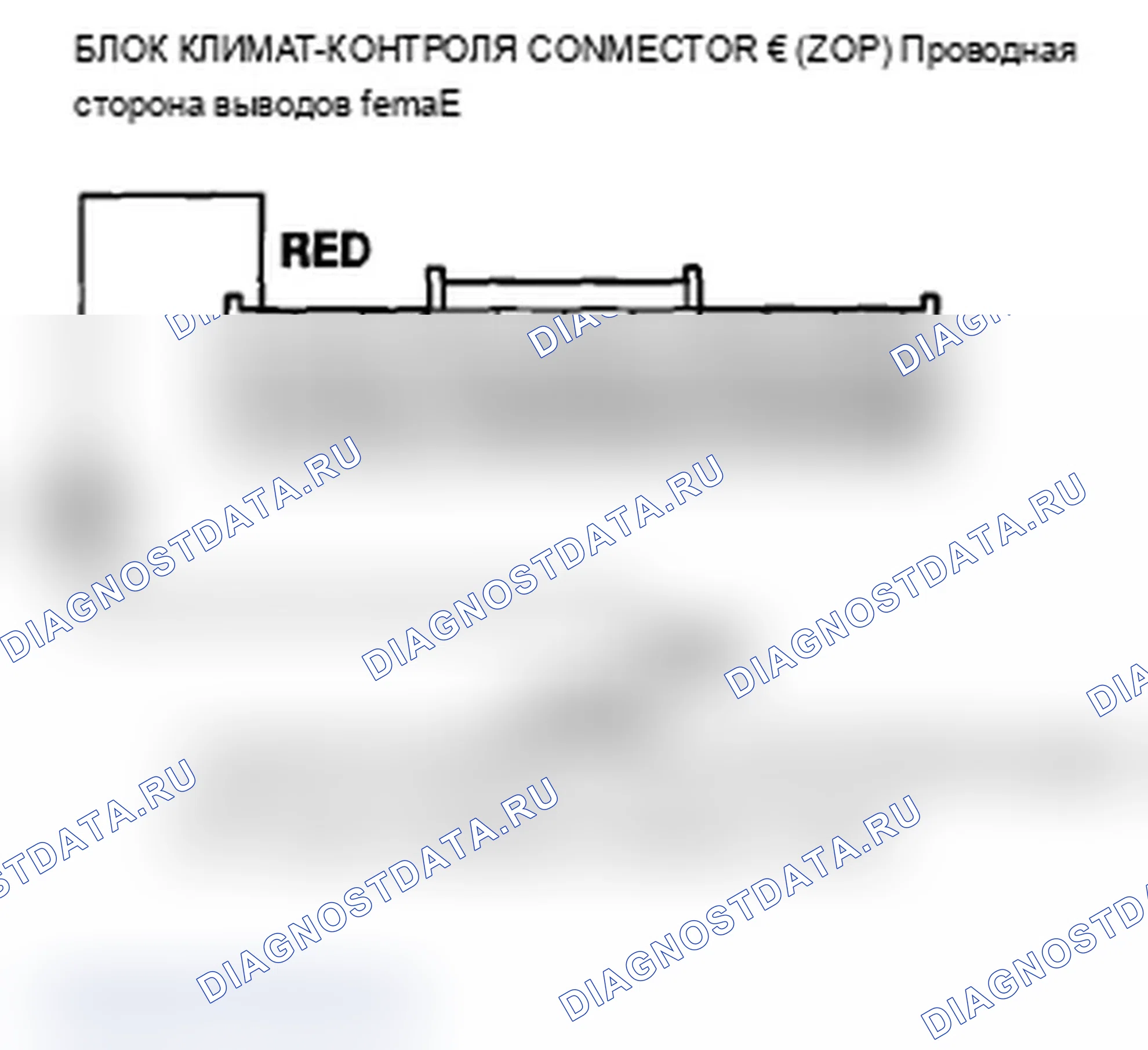 Рис. 46. Acura TL IV рестайлинг