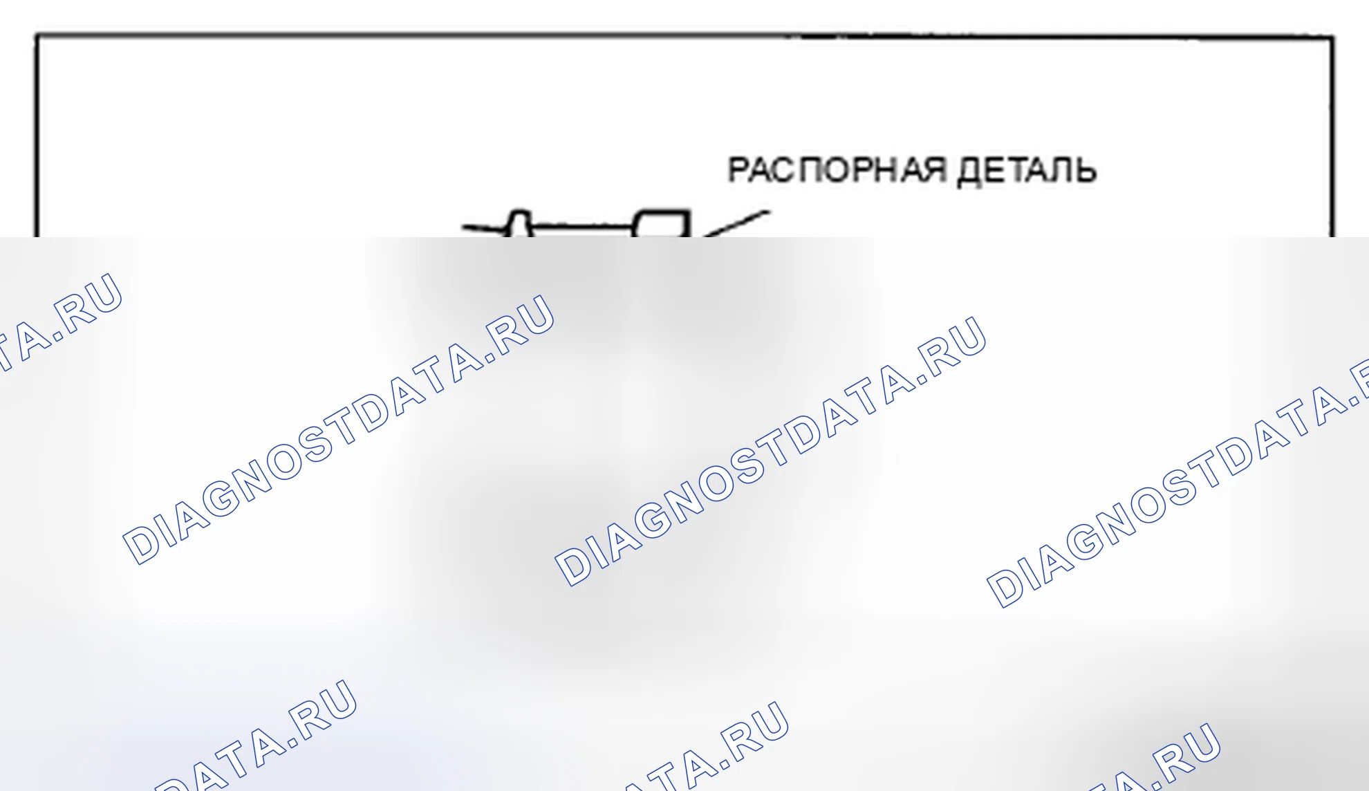 Рис. 49. Mazda CX-5 I