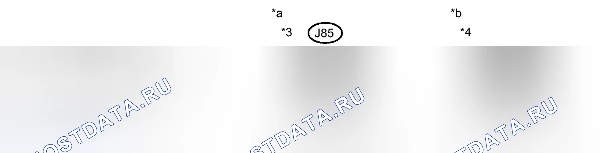 Рис. 933: ПОРЯДОК ВЫПОЛНЕНИЯ РАБОТ. Toyota Yaris III