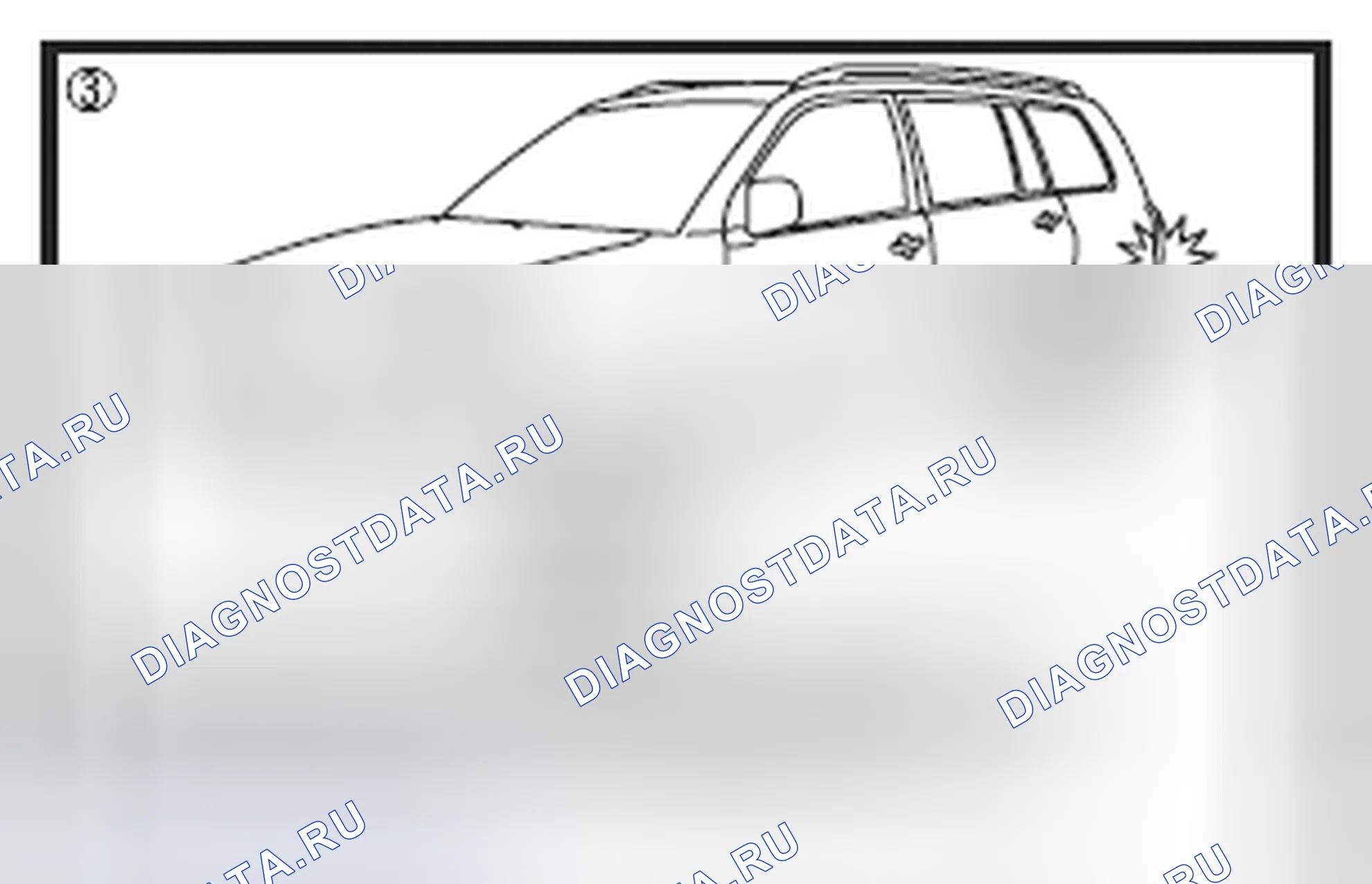 Рис. 304. Toyota Yaris II