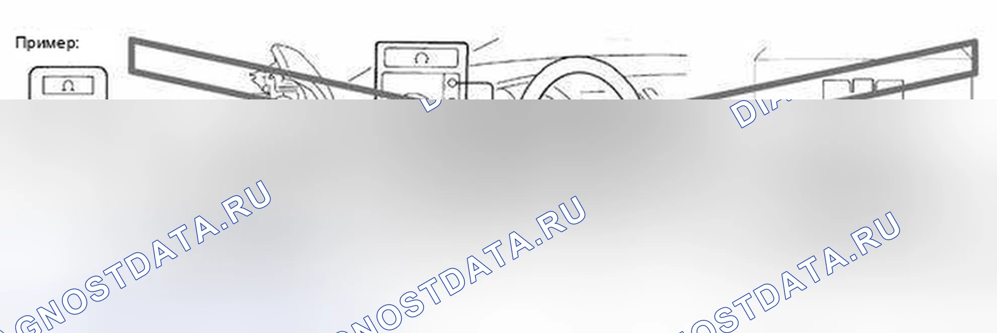Рис. 14. Kia Soul III рестайлинг