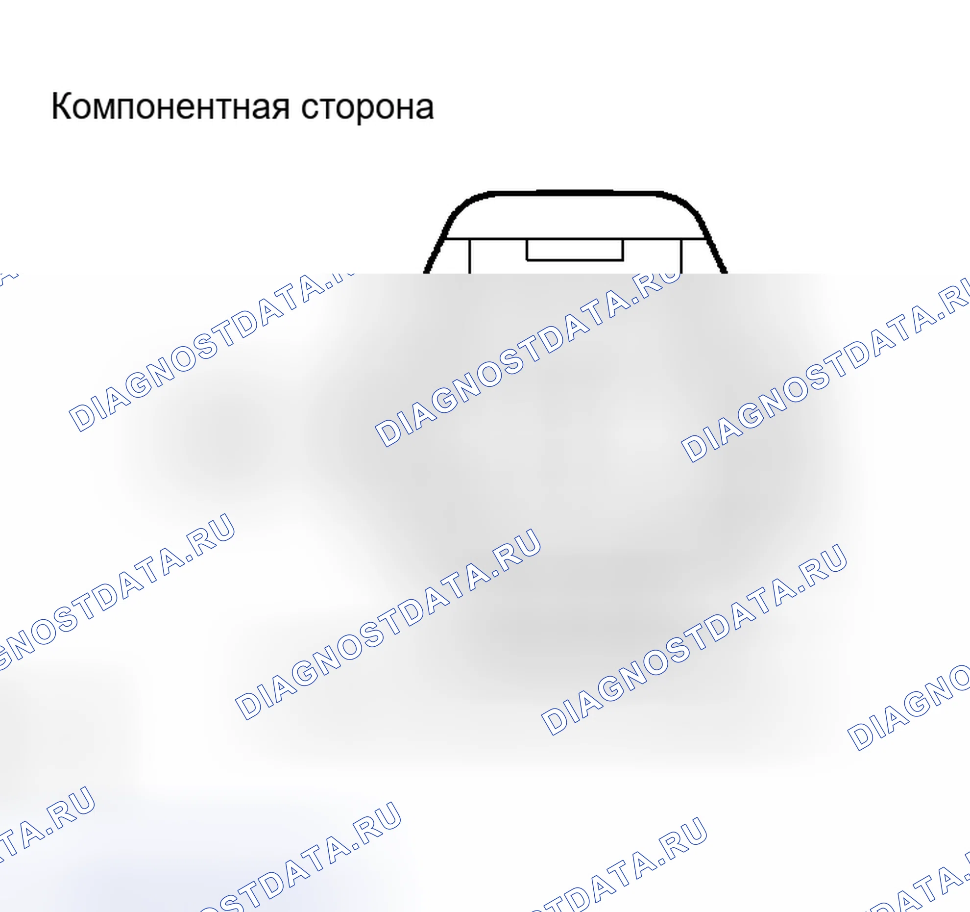 Рис. 205. Haval Xiaolong Max I