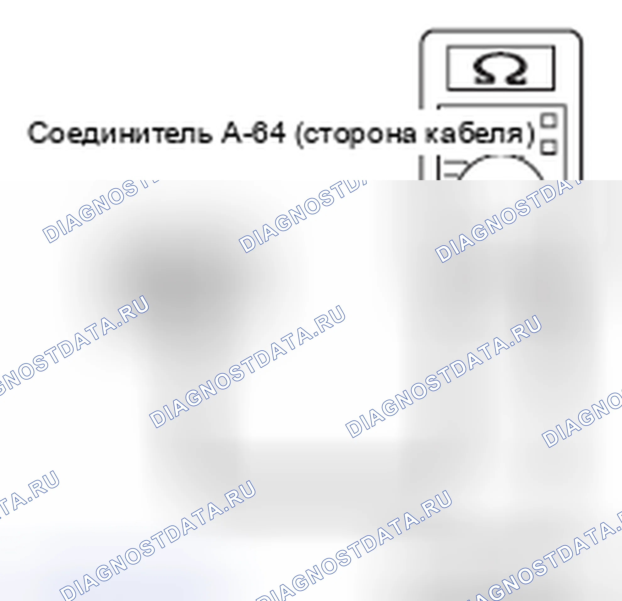 Рис. 453. Mercedes-Benz CLA-класс C117/X117 рестайлинг