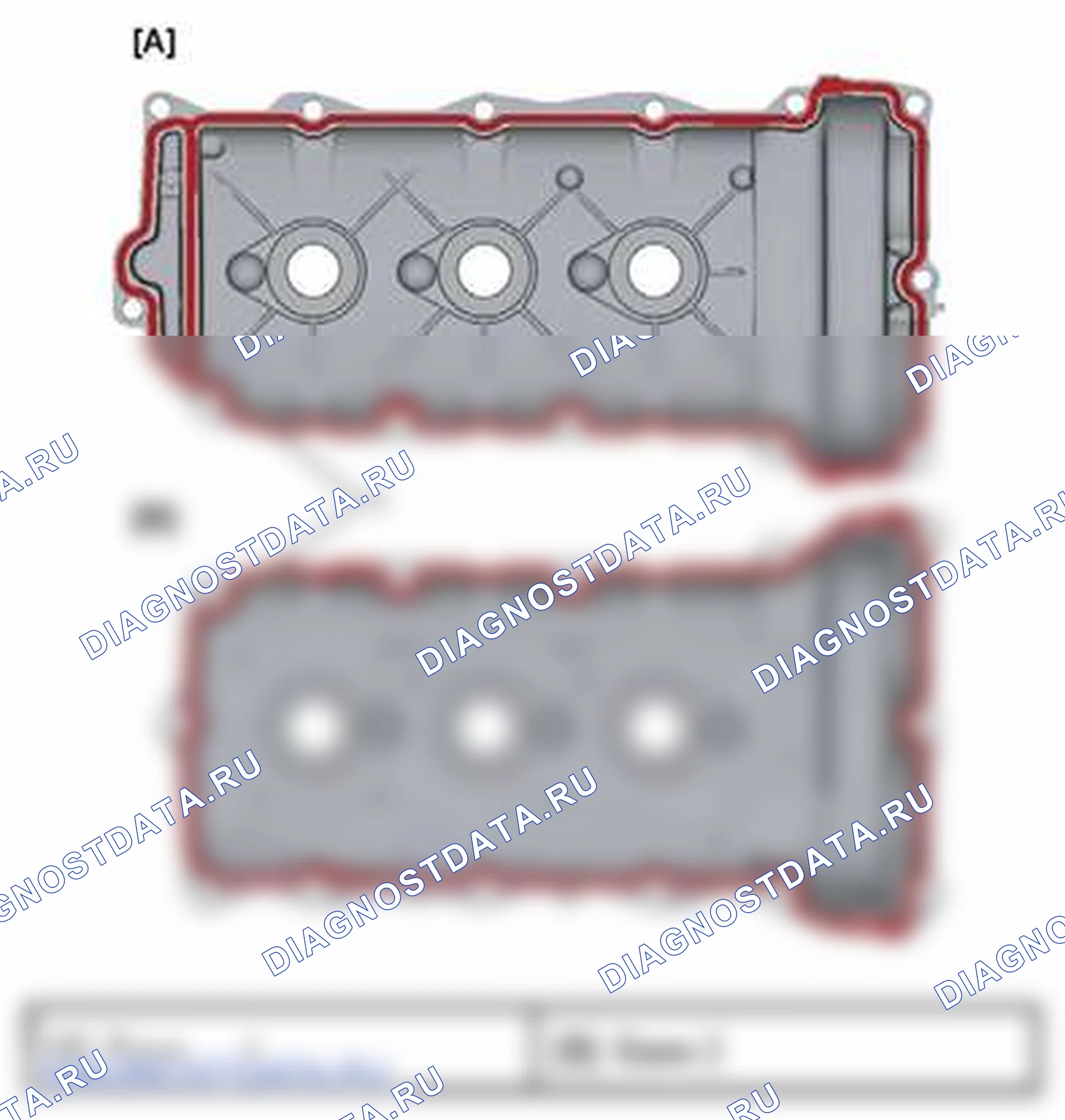 Рис. 268. Suzuki Grand Vitara II рестайлинг