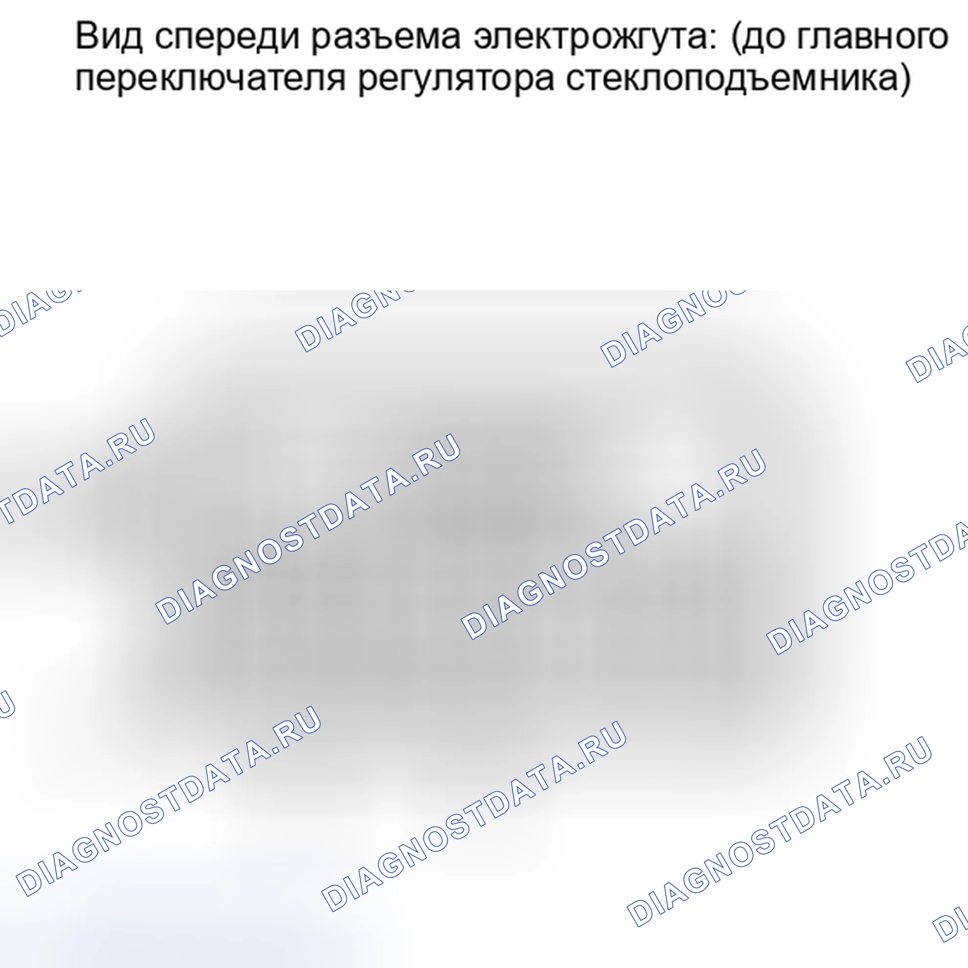 Рис. 28: ПОРЯДОК ВЫПОЛНЕНИЯ РАБОТ. Toyota Sequoia II рестайлинг