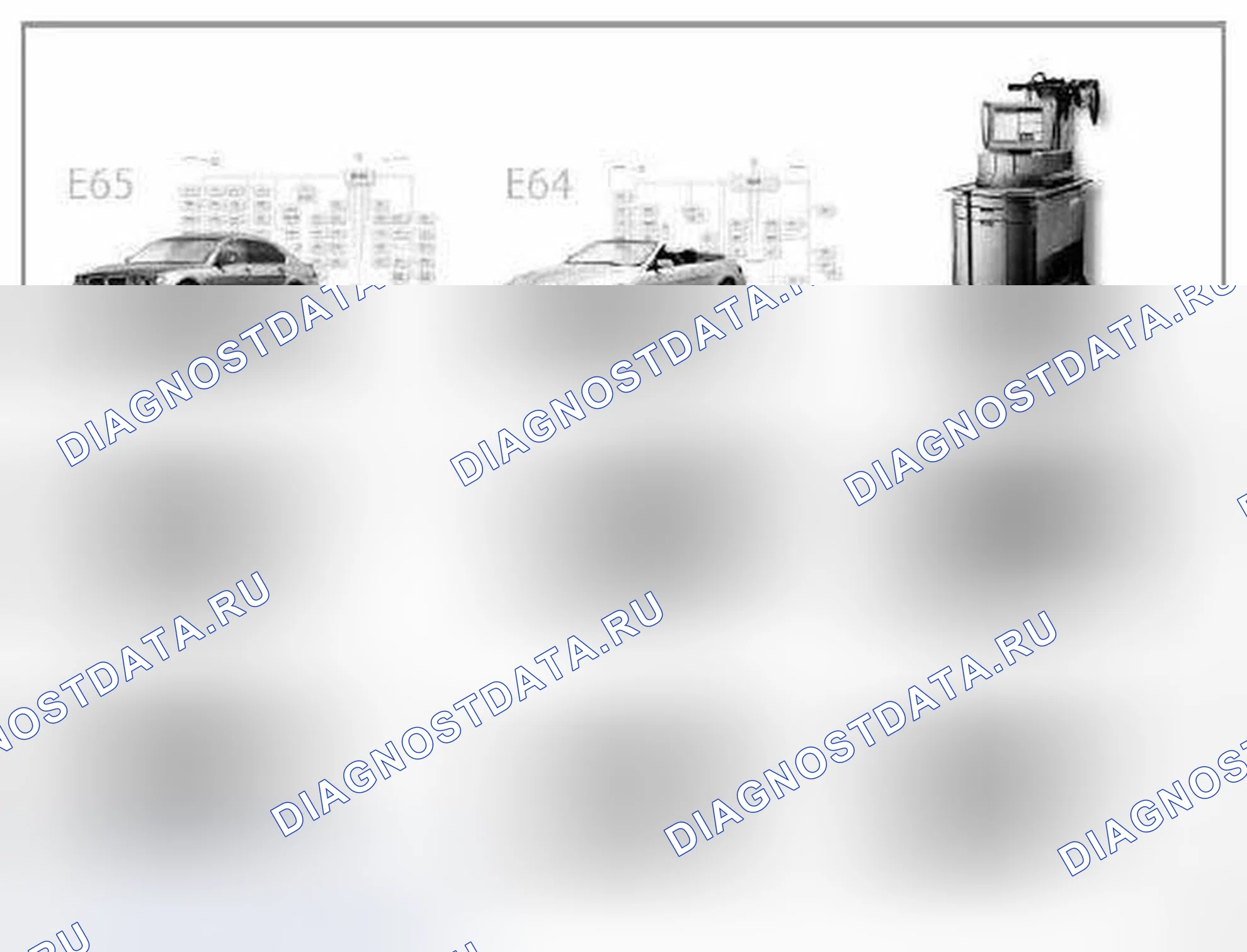 Рис. 276: Диагностика шины для всех моделей с E60. BMW M6 E63/E64