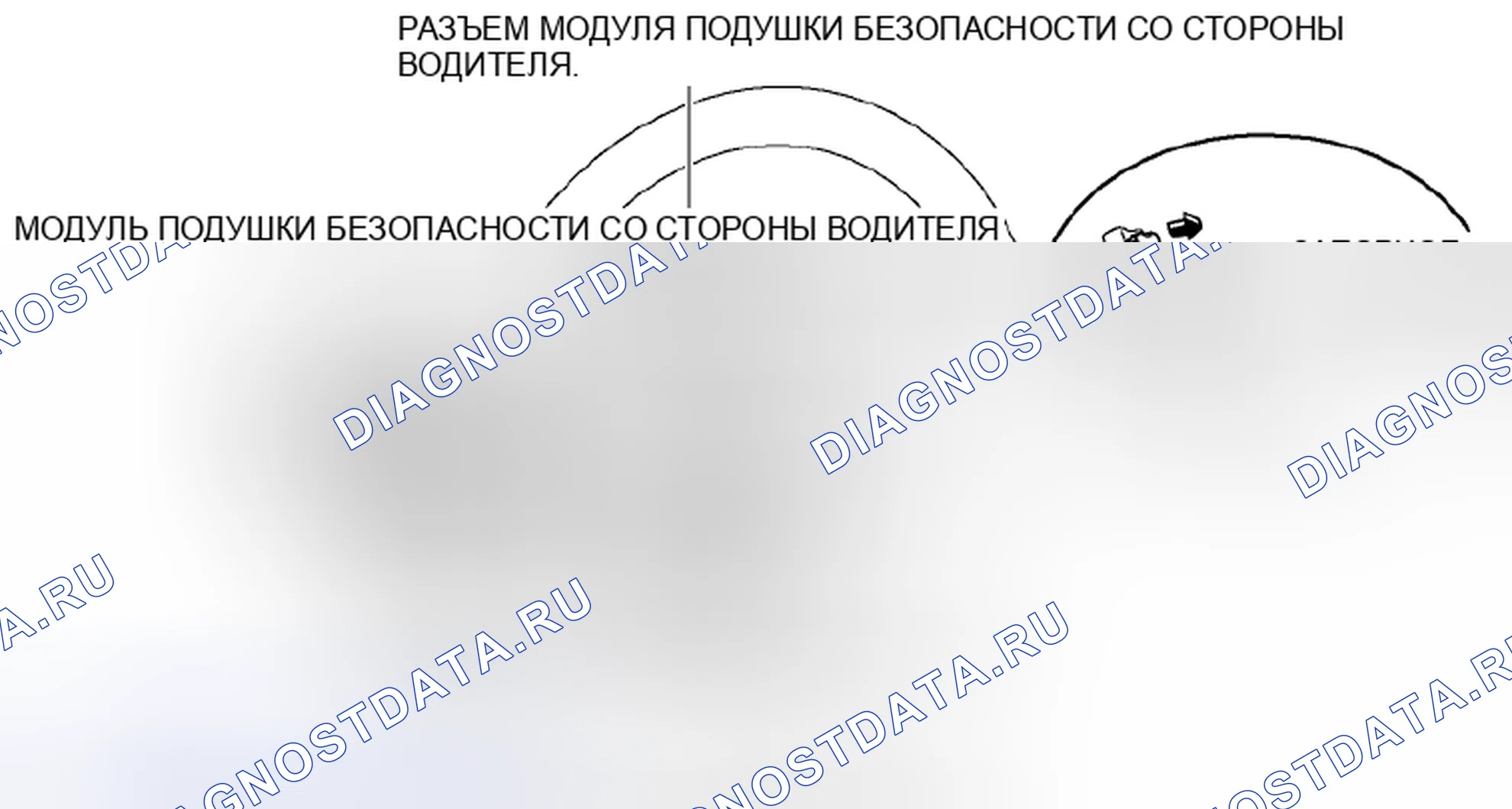 Рис. 13. Honda Civic IX рестайлинг