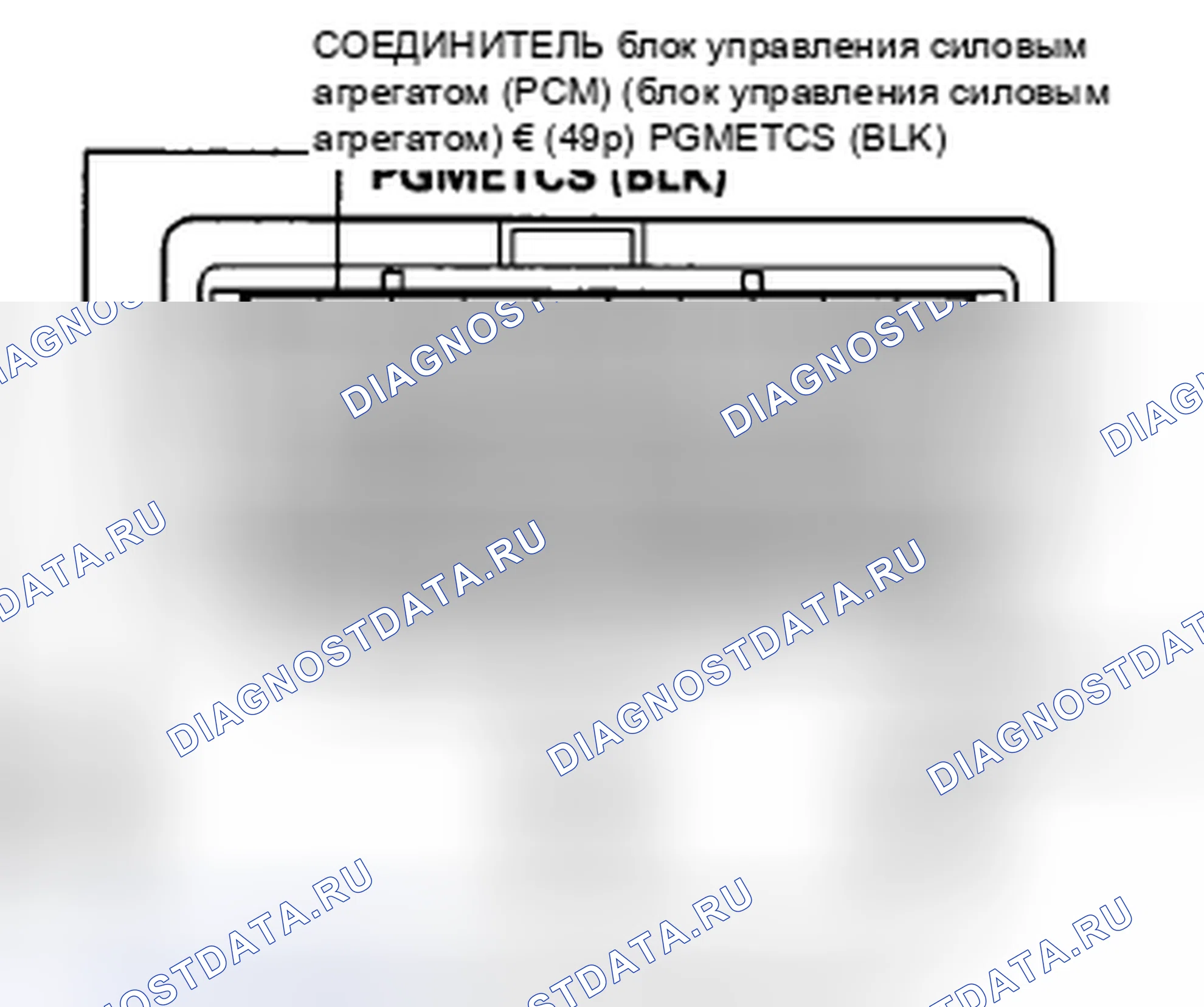 Рис. 447. Honda Insight ZE2 рестайлинг