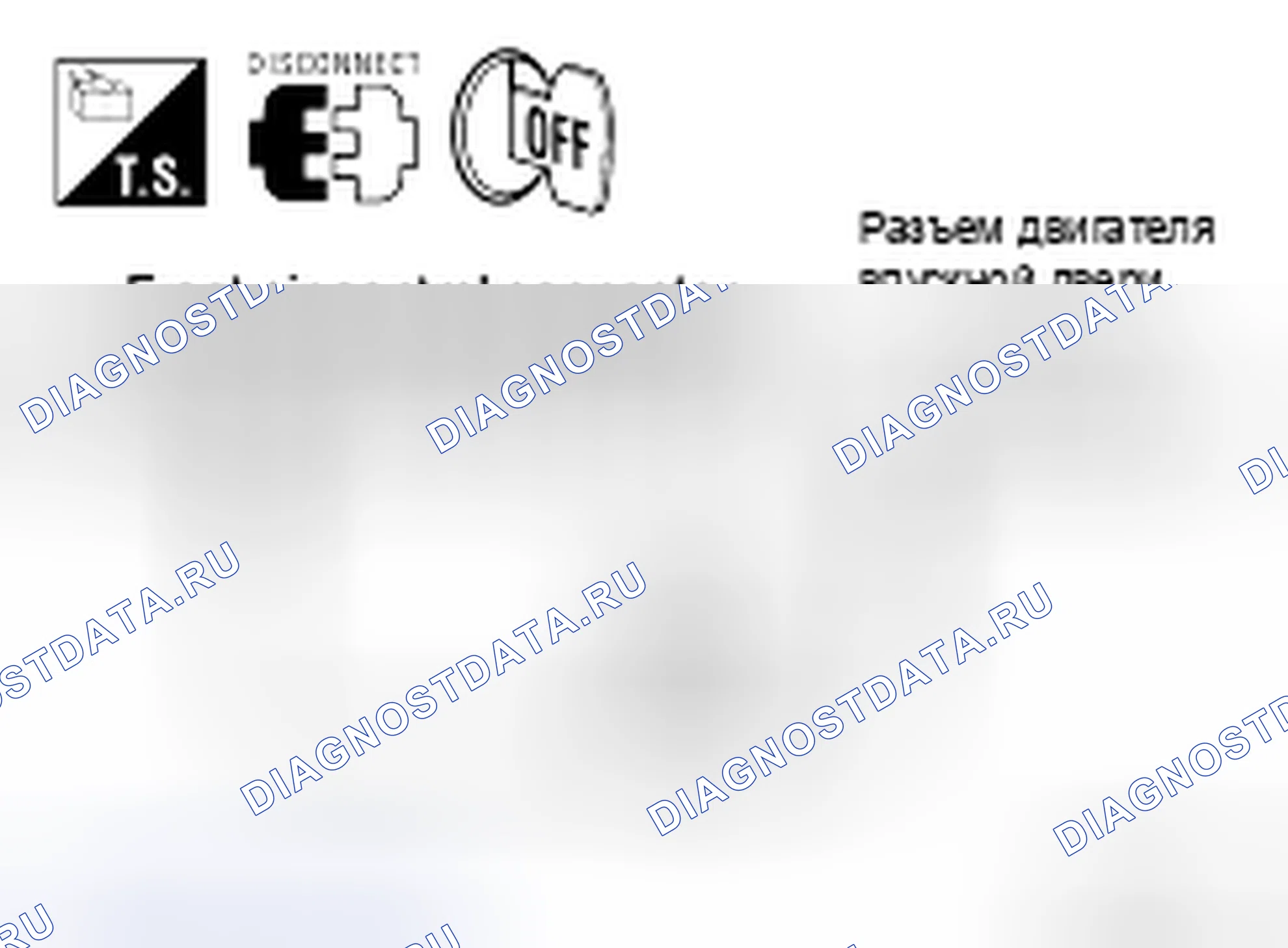 Рис. 114. Nissan Pathfinder III