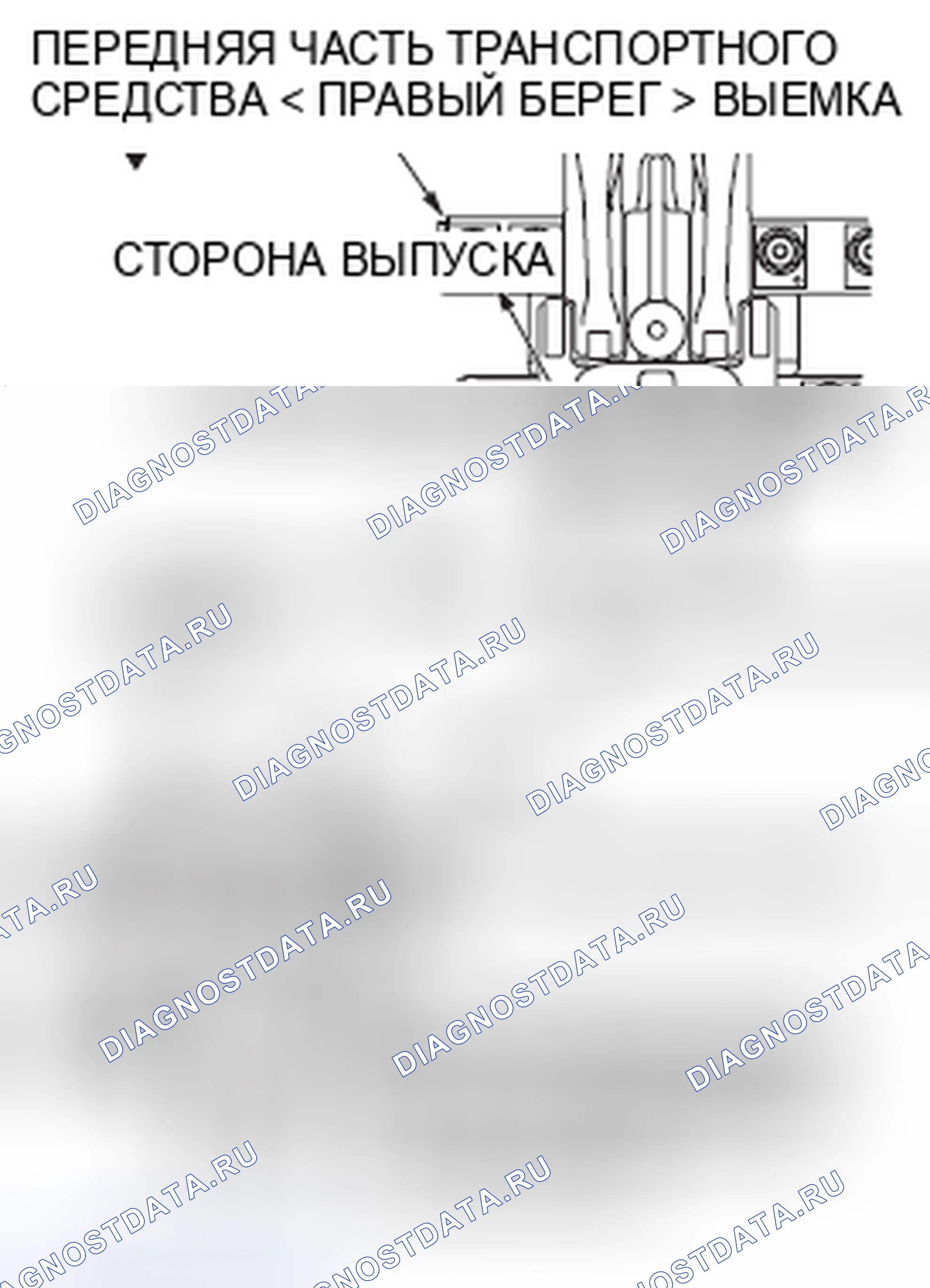 Рис. 789. Mitsubishi Galant IX рестайлинг