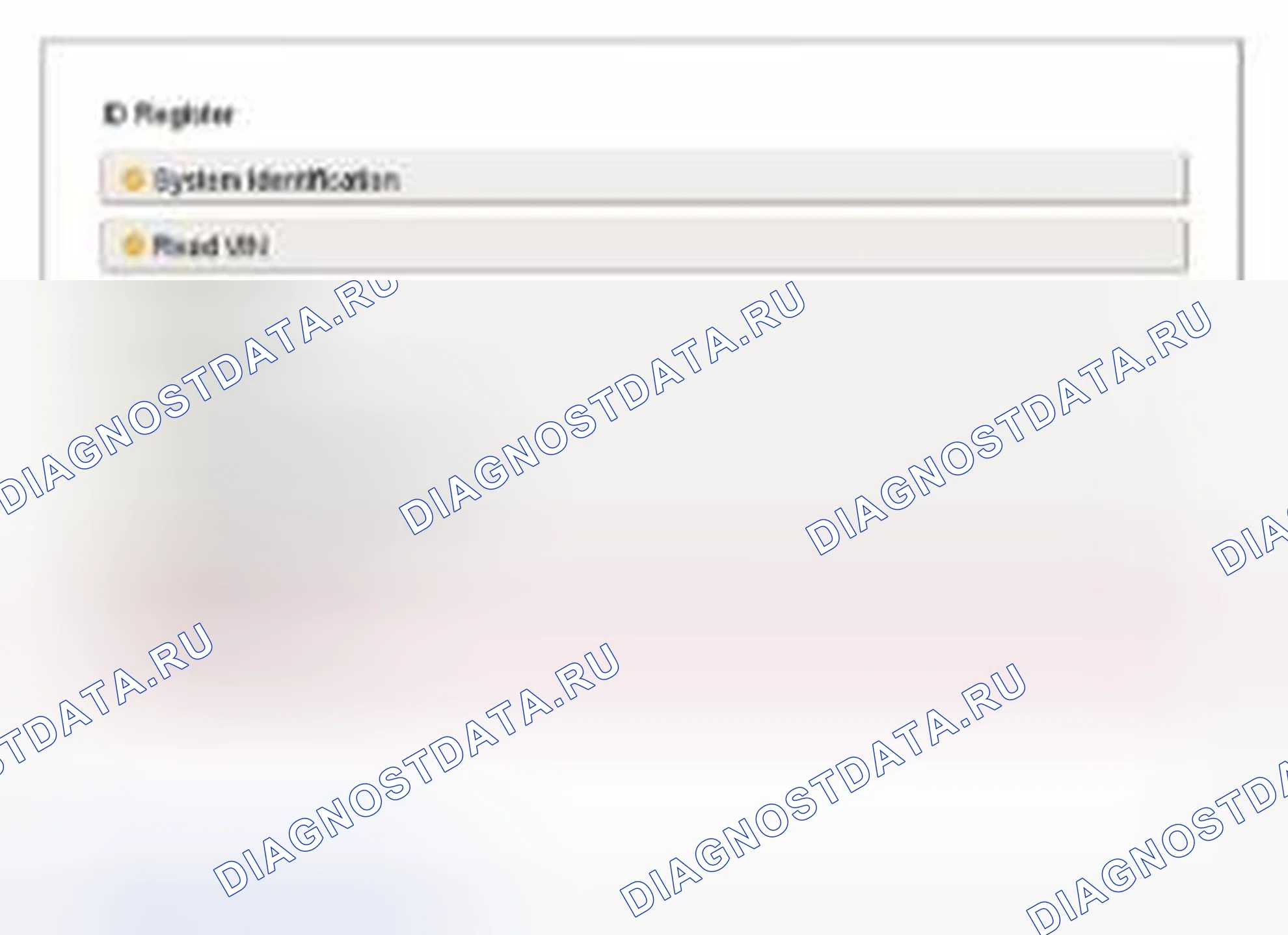 Рис. 29: [EVAP. Испытание на утечку]. Geely SC7 I