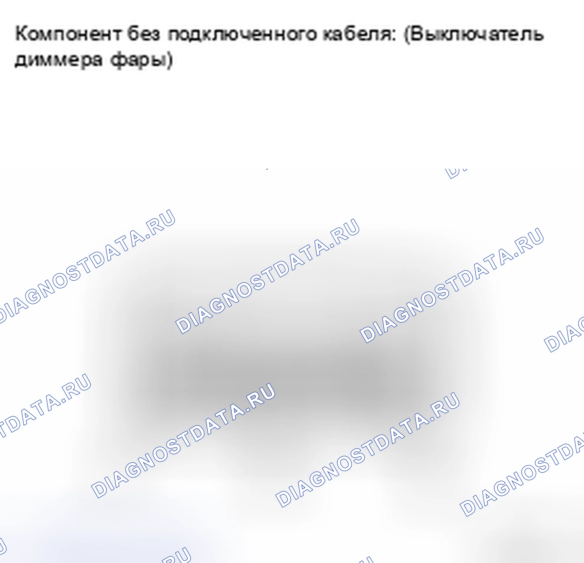 Рис. 61. Kia Soul II рестайлинг