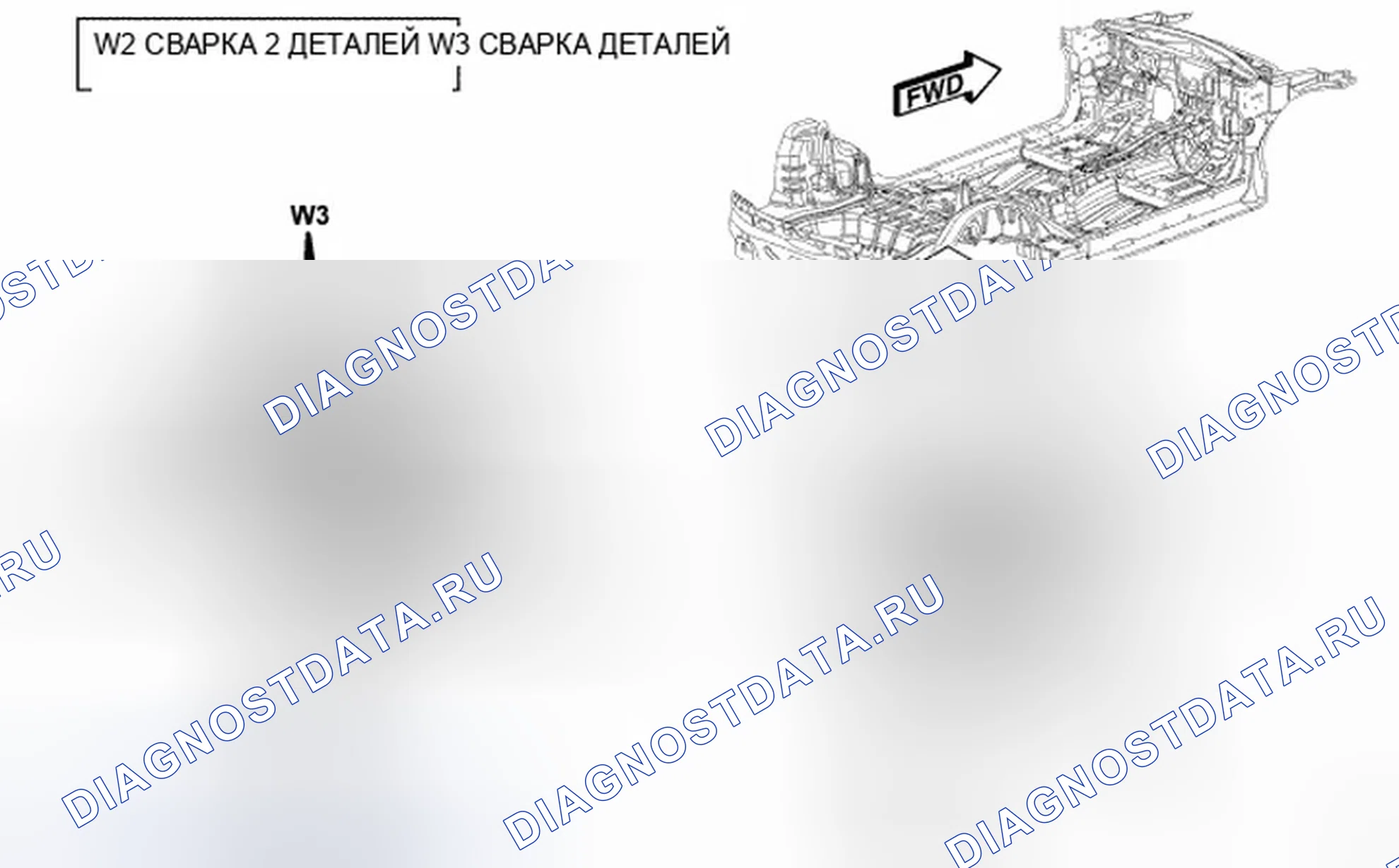 Рис. 514. Dodge Avenger II