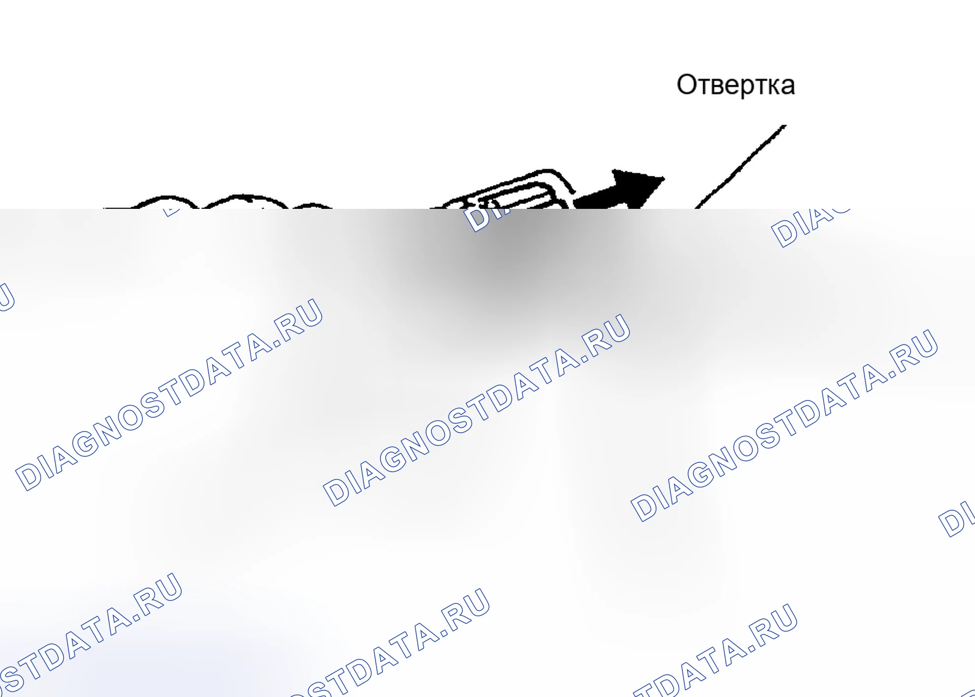 Рис. 25. Honda Accord X рестайлинг