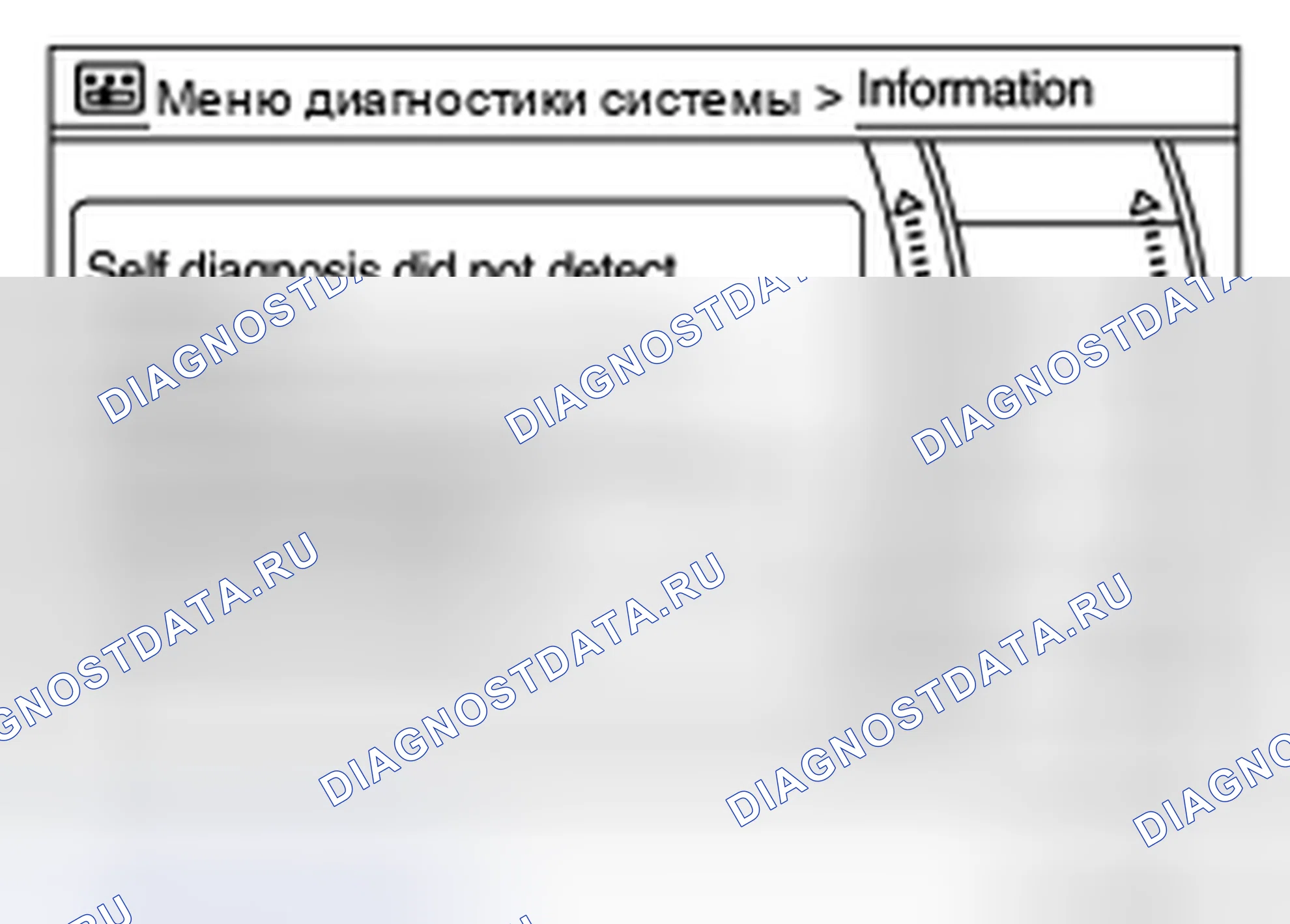 Рис. 9. Infiniti FX37 II рестайлинг