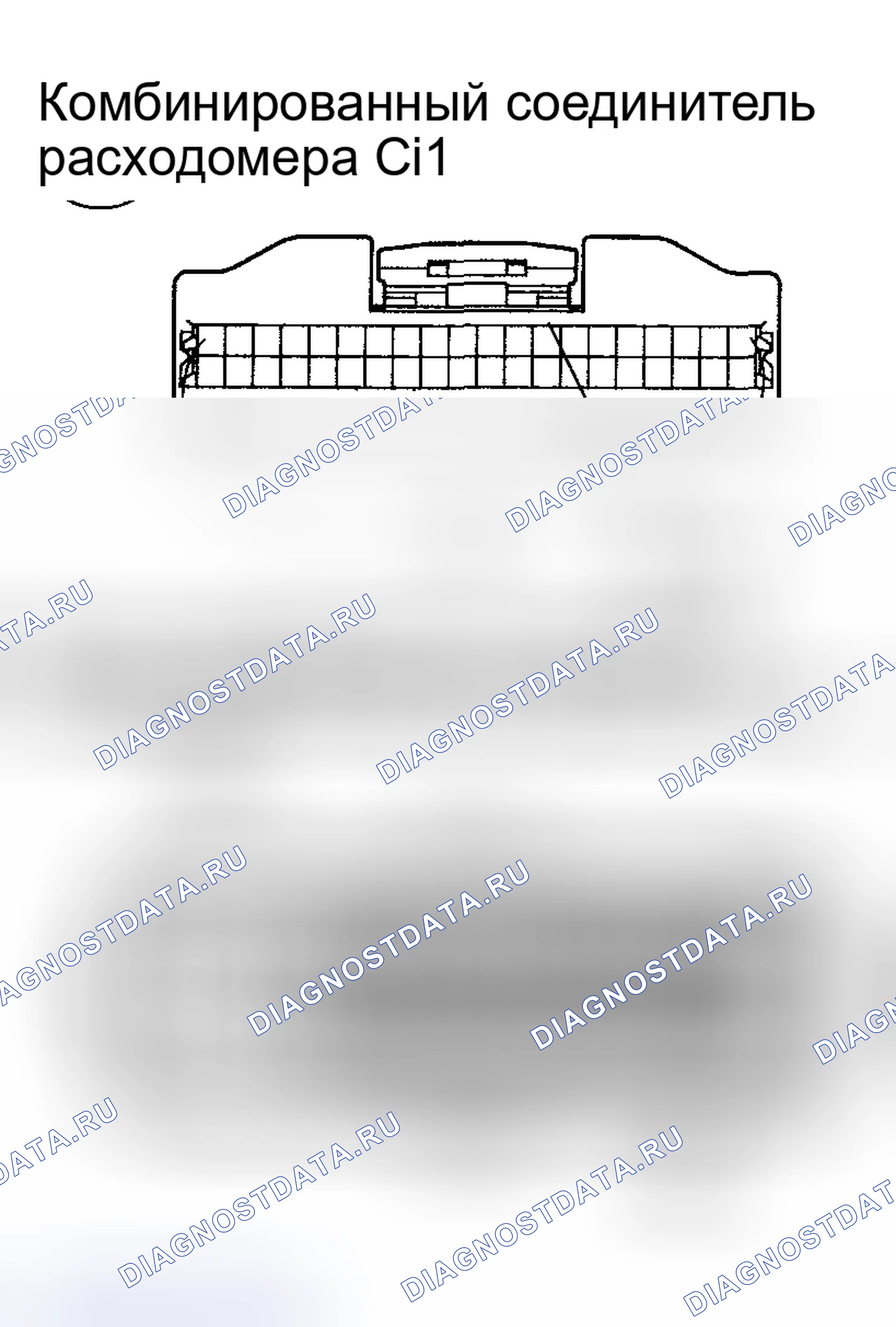 Рис. 223. Toyota Matrix E130