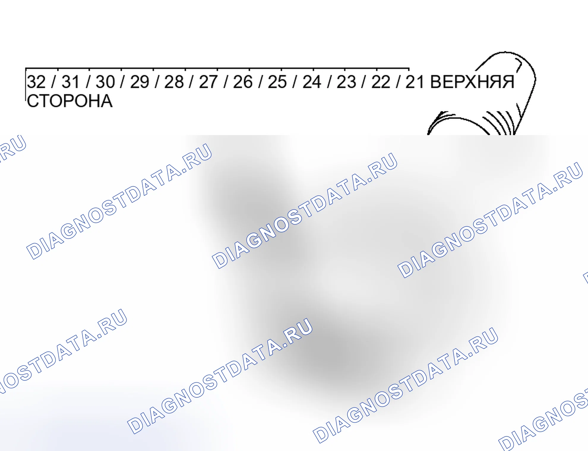 Рис. 72. Honda Fit Shuttle I