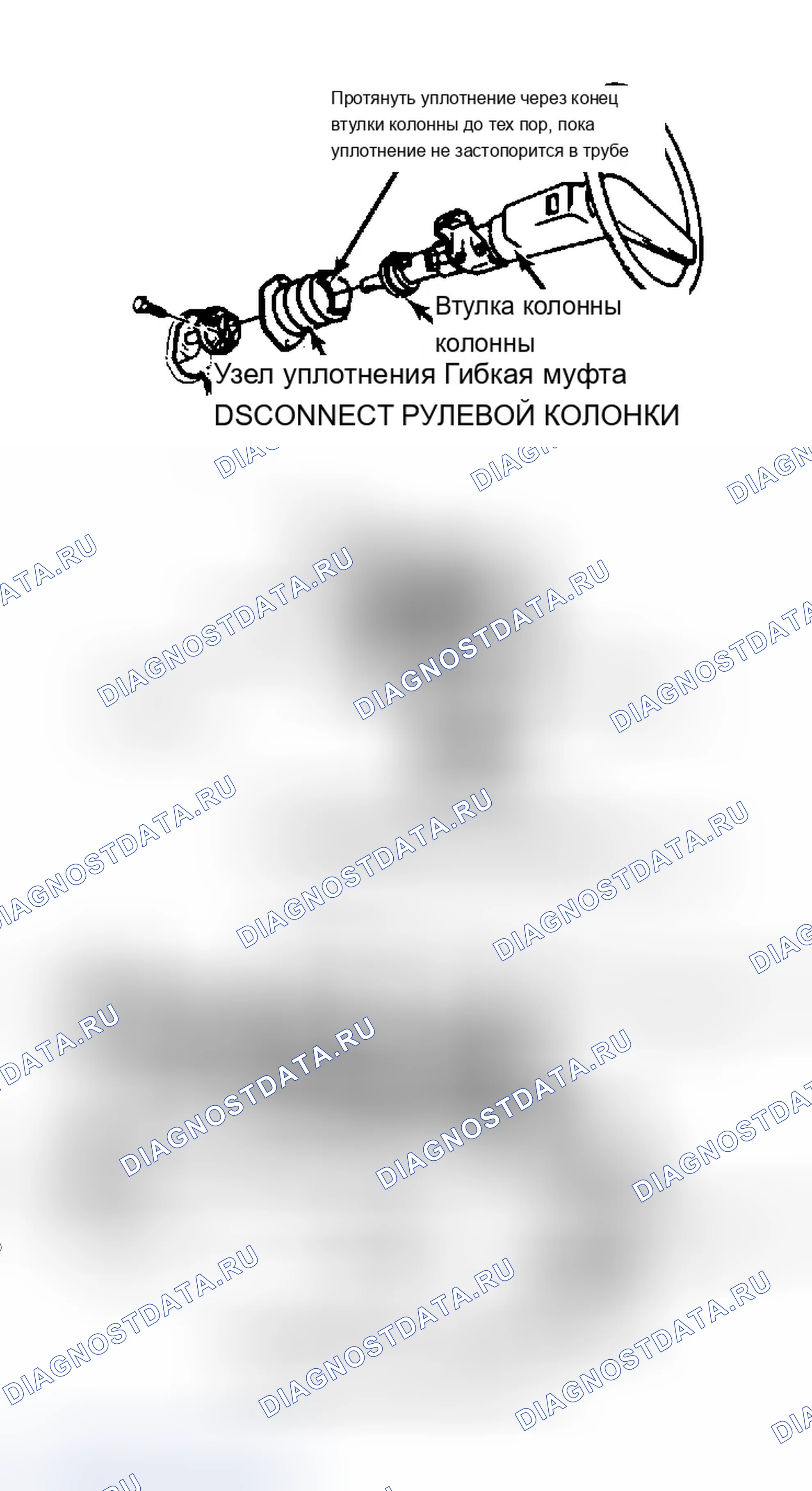 Рис. 1. Chevrolet Corsica I