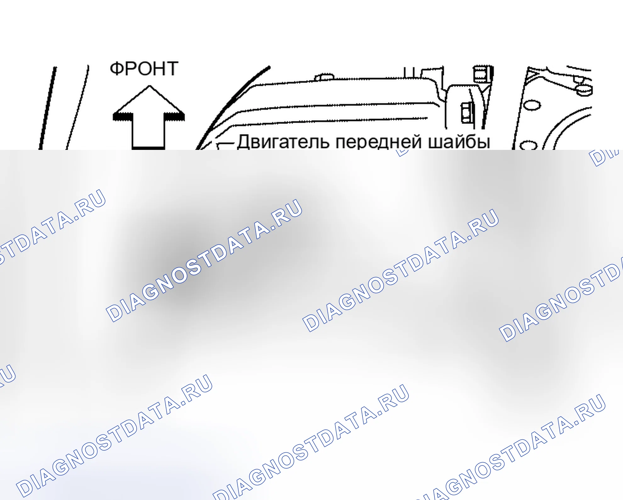 Рис. 41: ДЕМОНТАЖ. Nissan Altima L31 рестайлинг