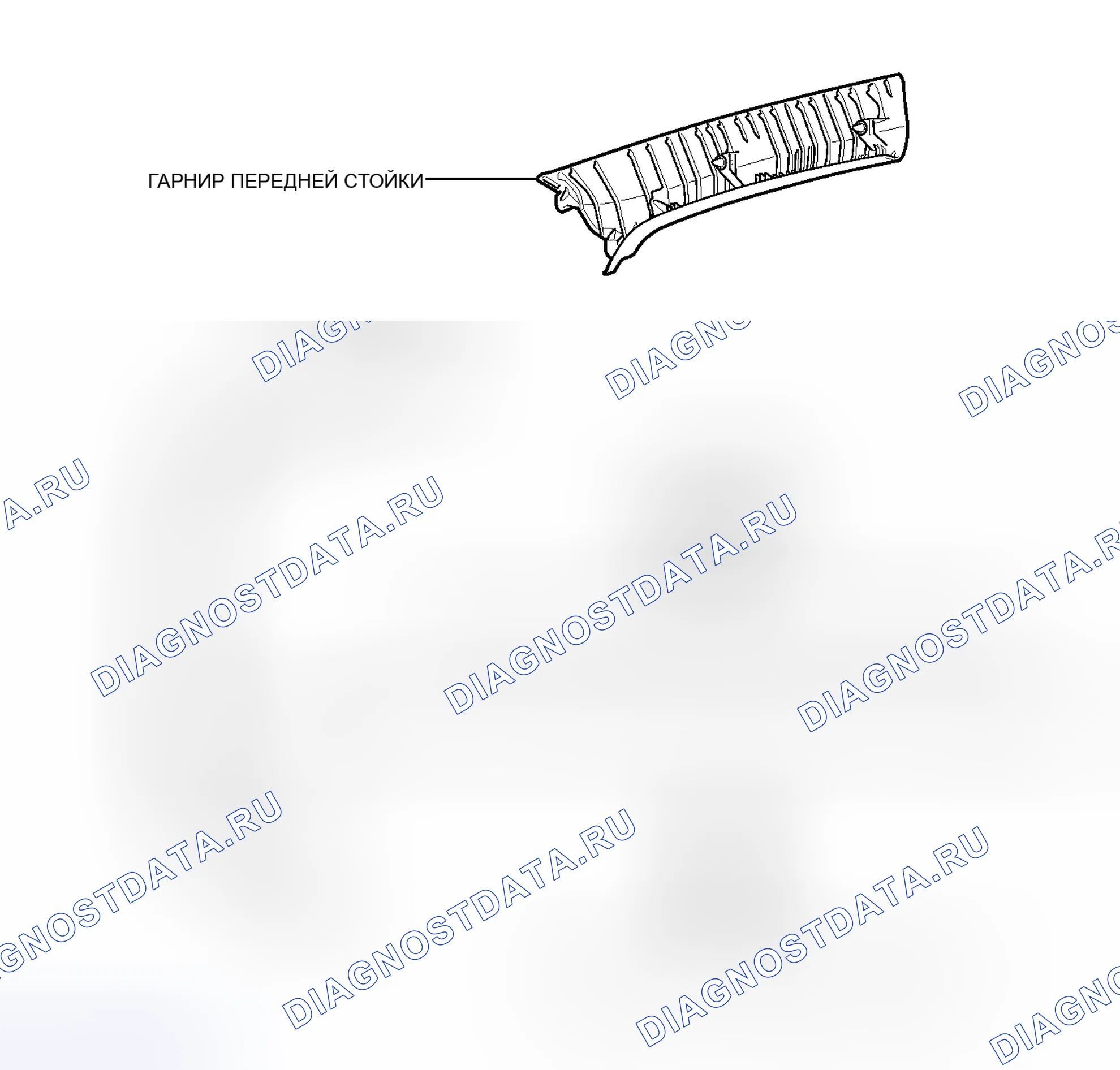 Рис. 464: ИЛЛЮСТРАЦИЯ. Toyota Camry XV50