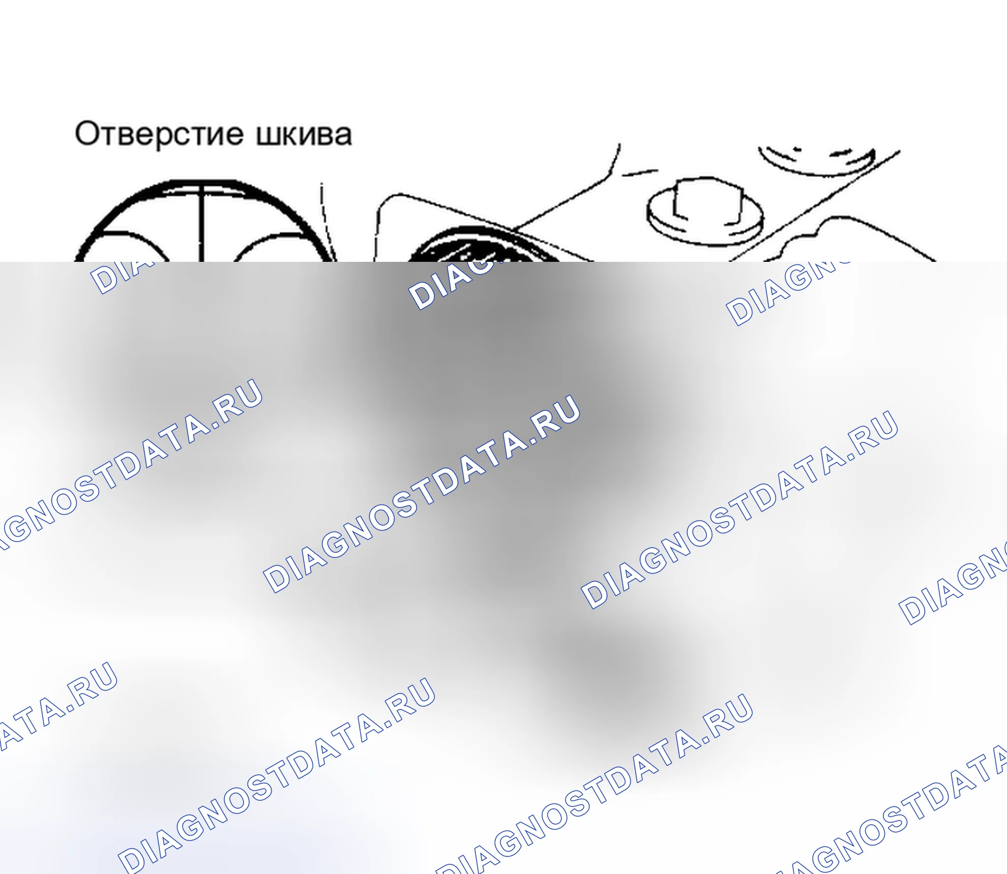 Рис. 2: Установка. Toyota Camry V20