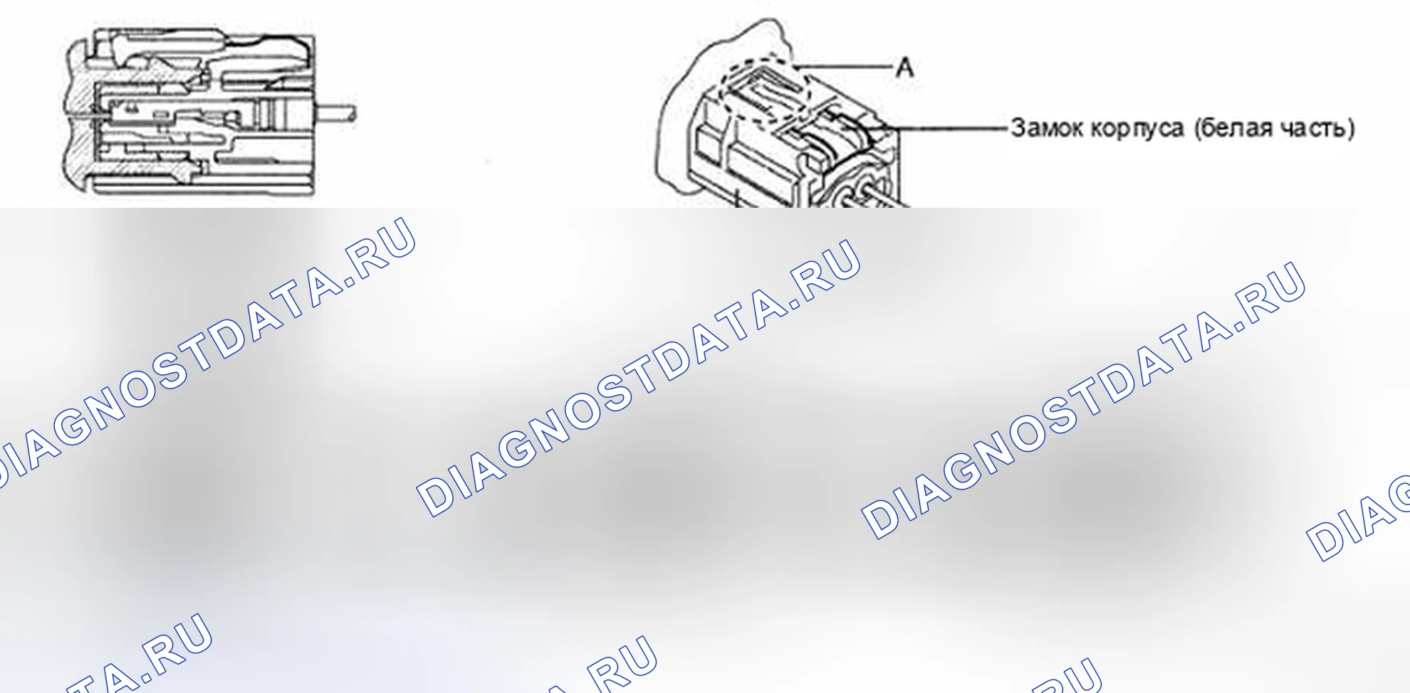 Рис. 211. Honda CR-V VI