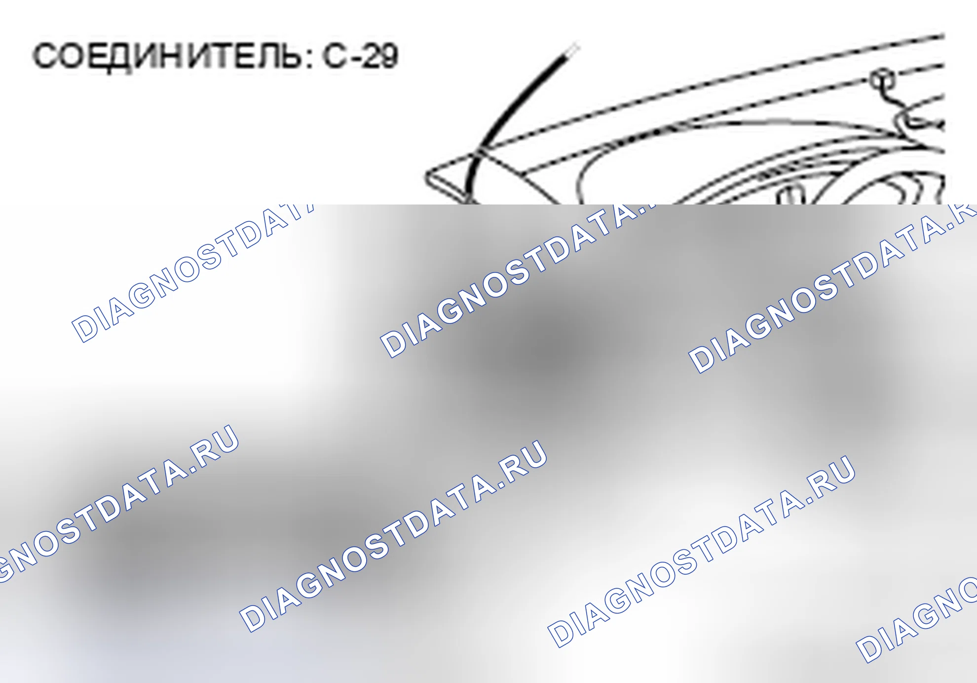 Рис. 11. Mitsubishi Galant IX рестайлинг