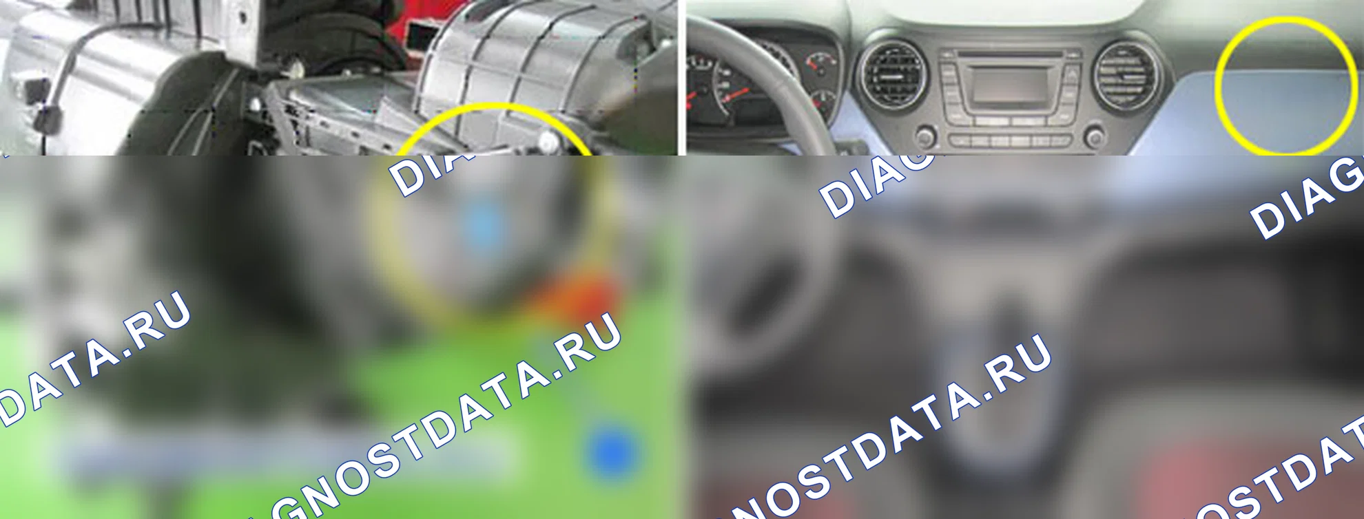 B1208: Потенциометр впуска открыт (низкий). Hyundai GRAND i10/Xcent BA