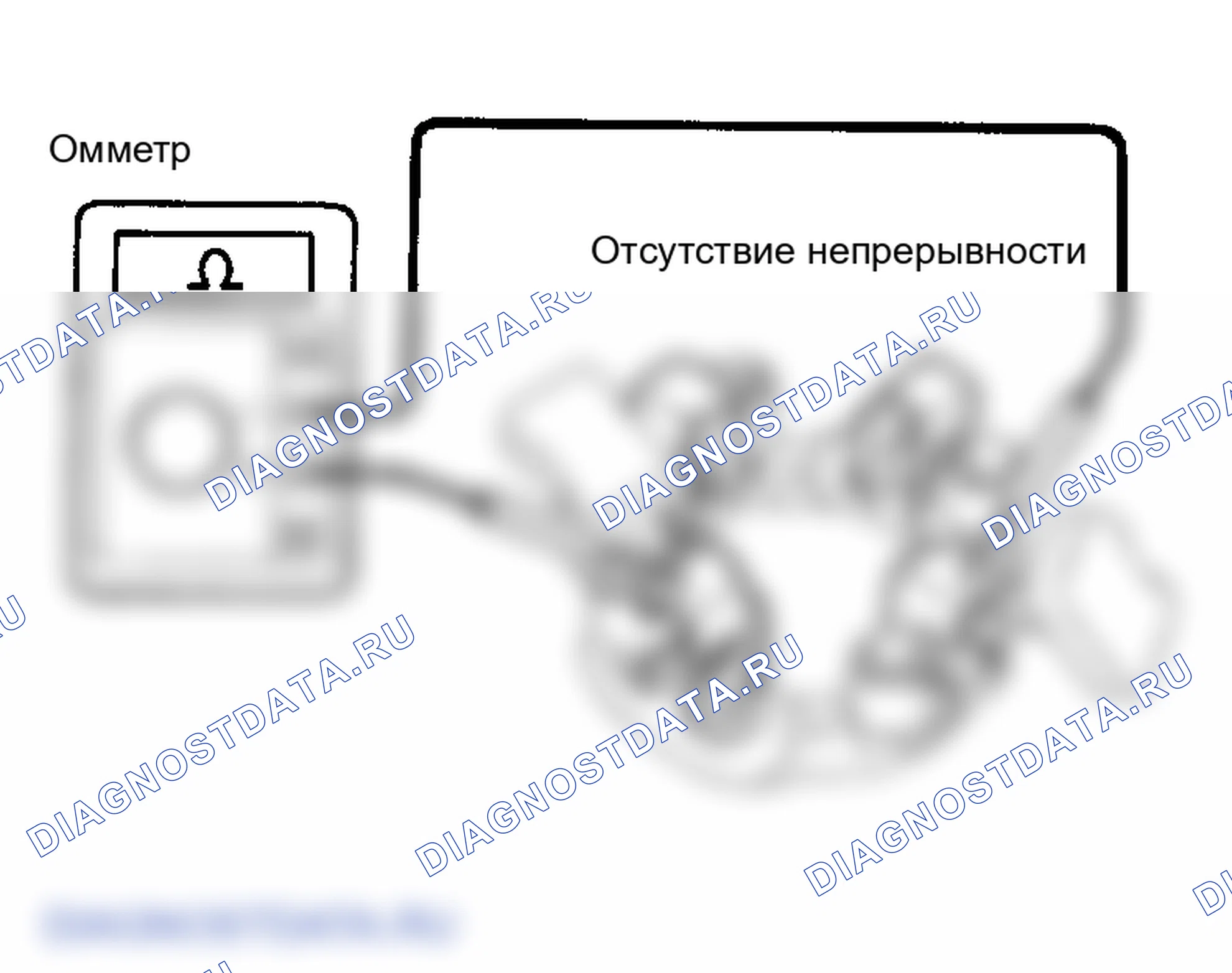 Рис. 20. Lexus GS III