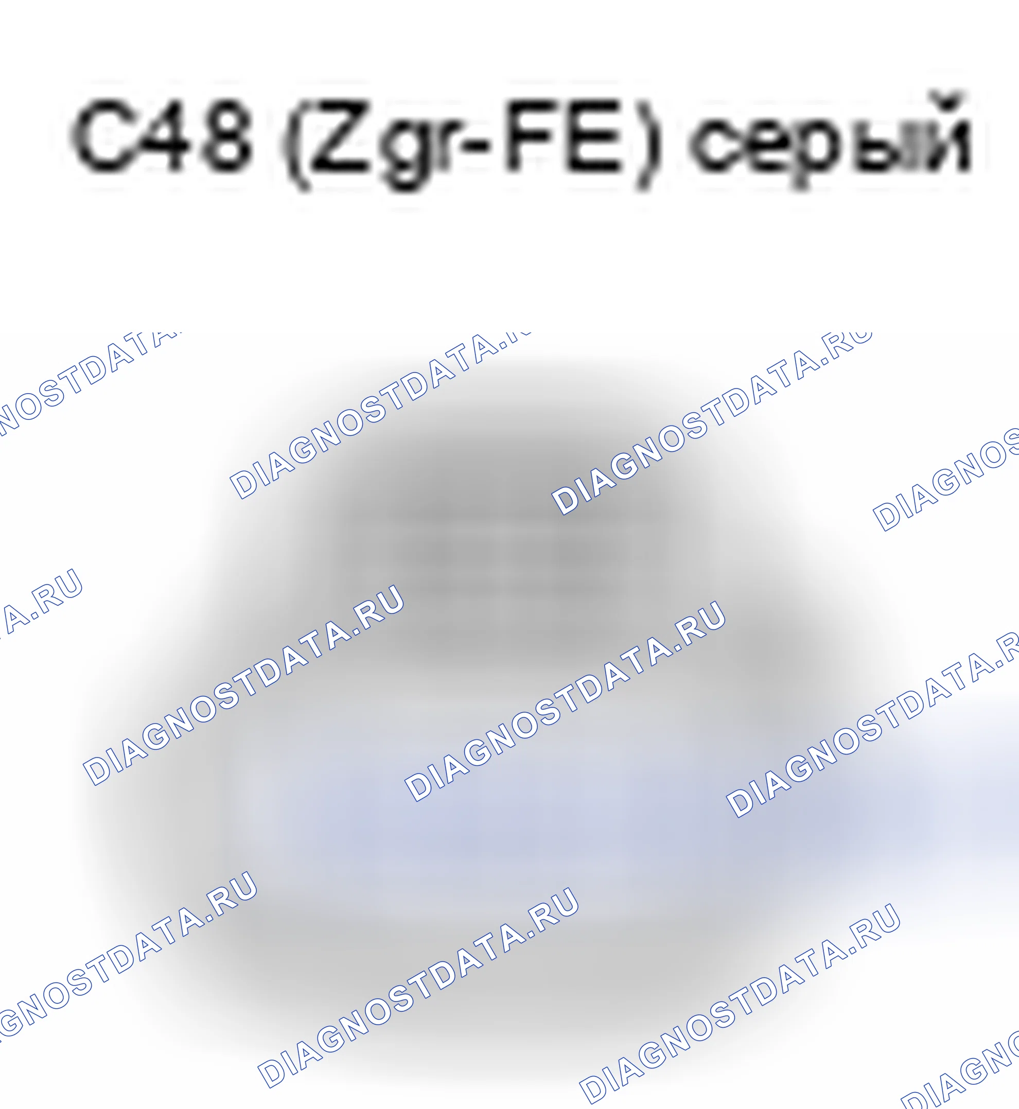 Рис. 1260: Вид с торца разъема Vsv (ACIS) (2GR-FE) 90980-11162 (C48). Toyota Camry XV40 рестайлинг