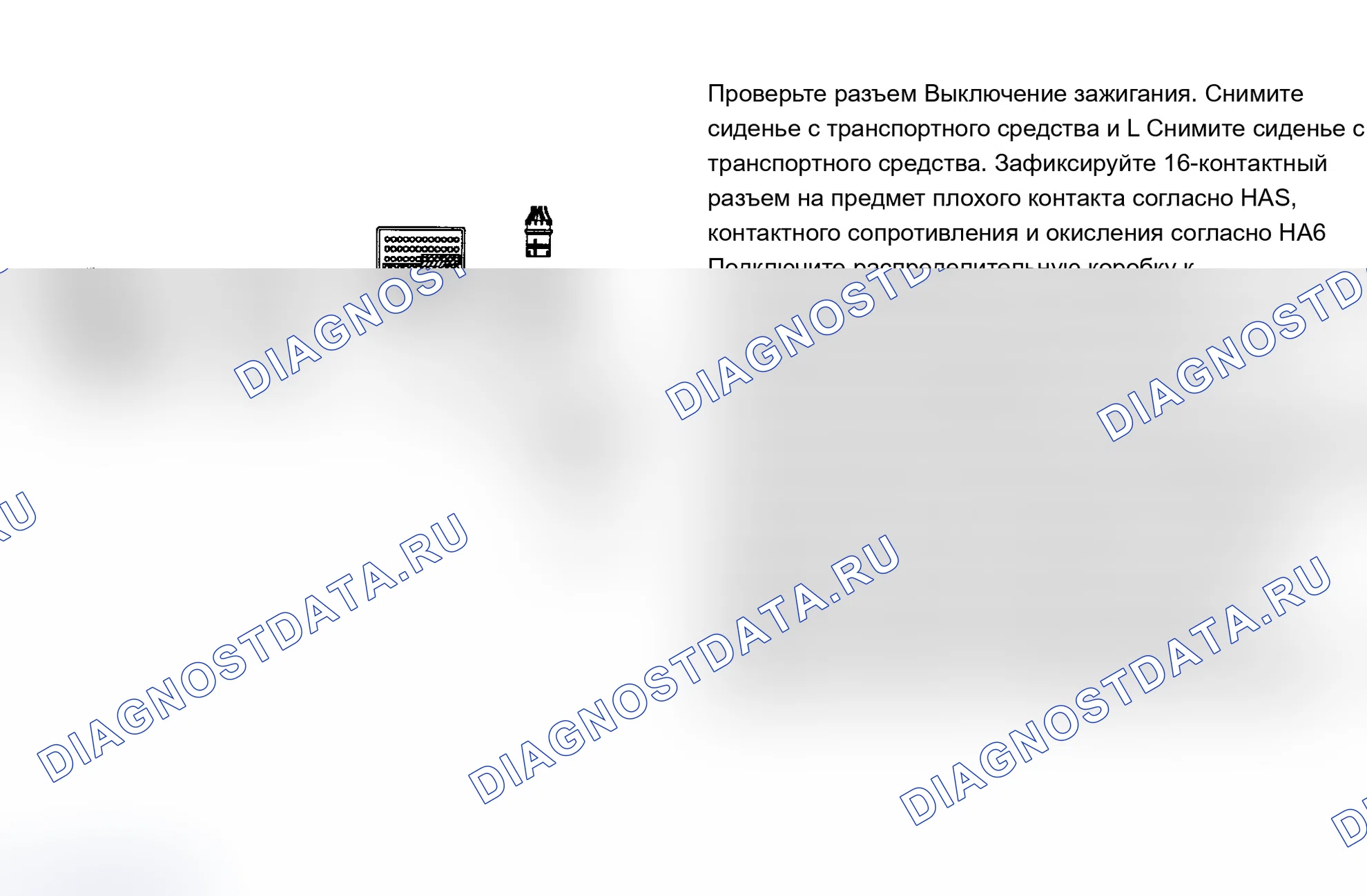 Рис. 16. Volvo 960 I рестайлинг