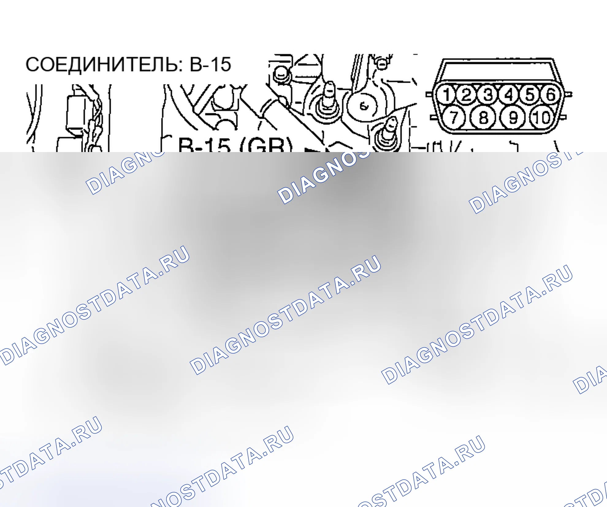Рис. 1530. Mazda MX-5 NA